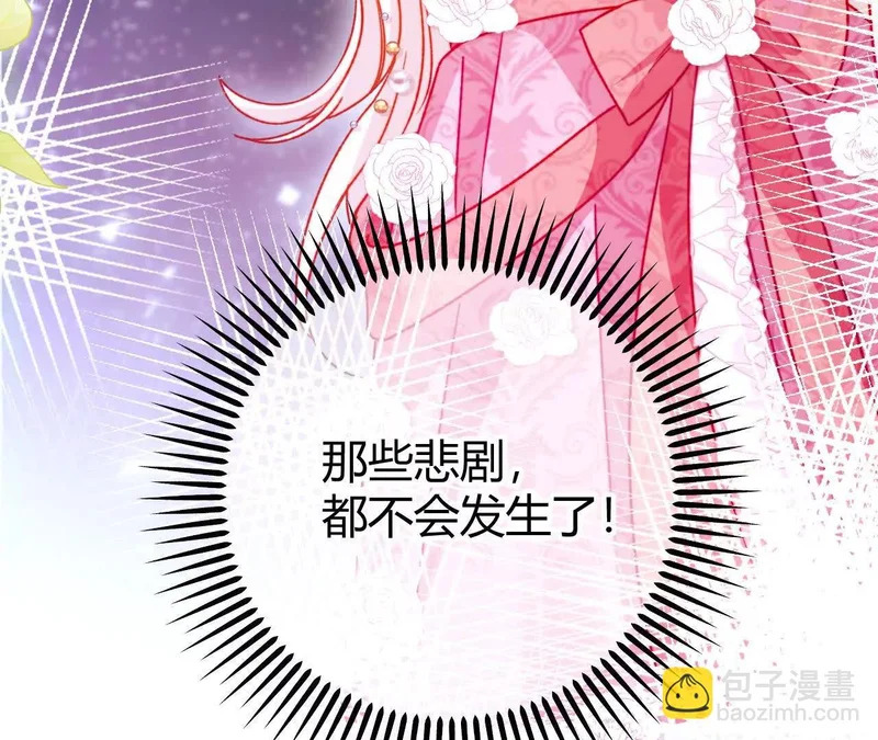 第240页