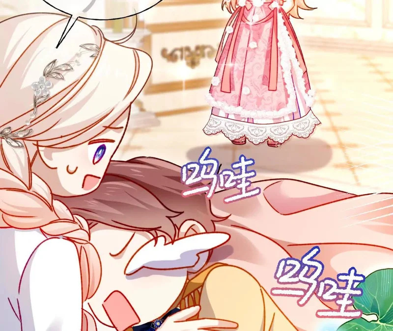 第225页