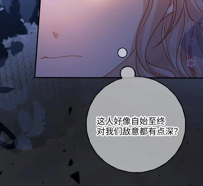 第213页