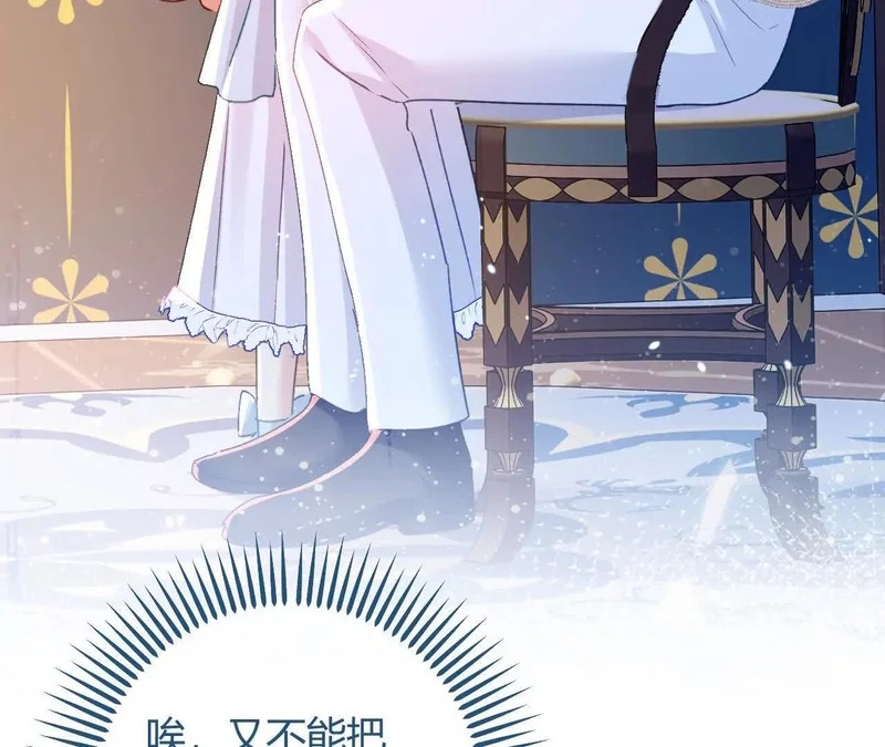 第195页