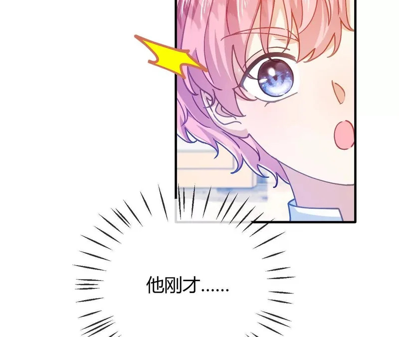 第219页