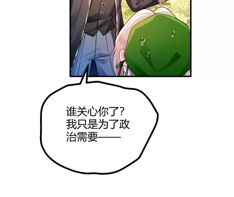 第198页