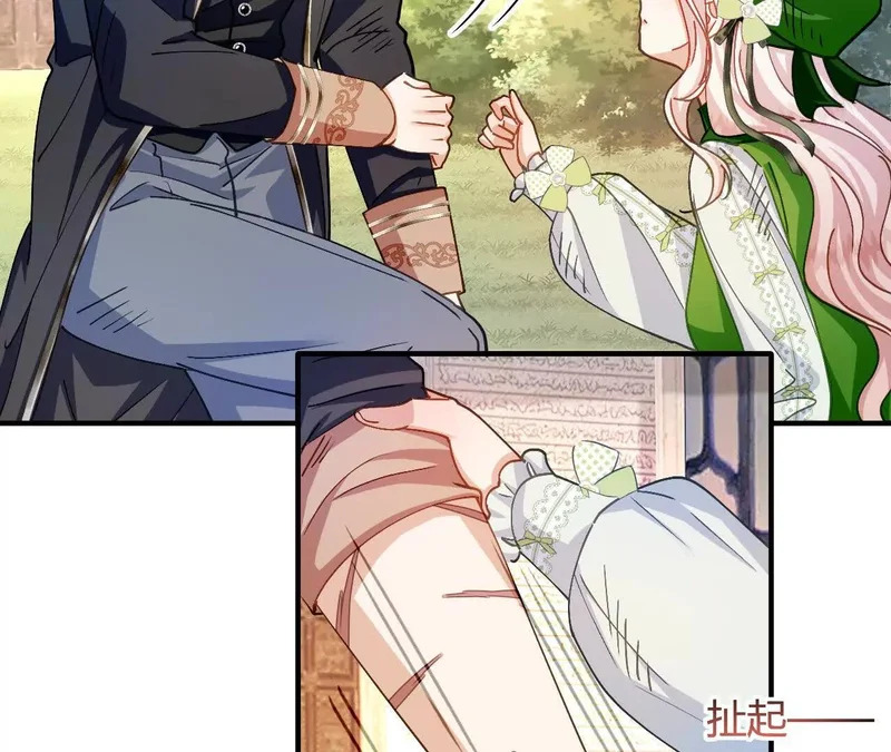 第225页