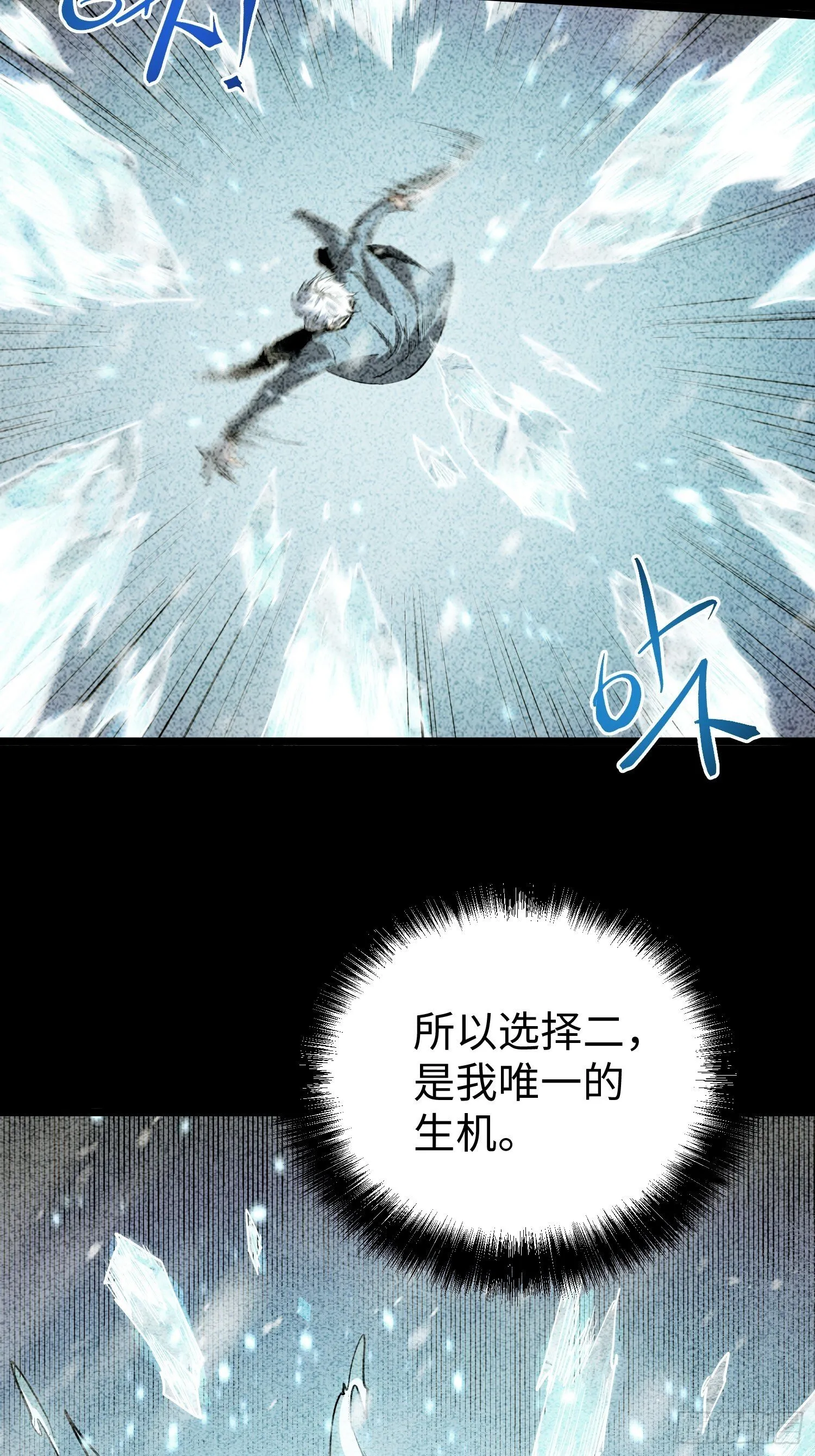 第291页