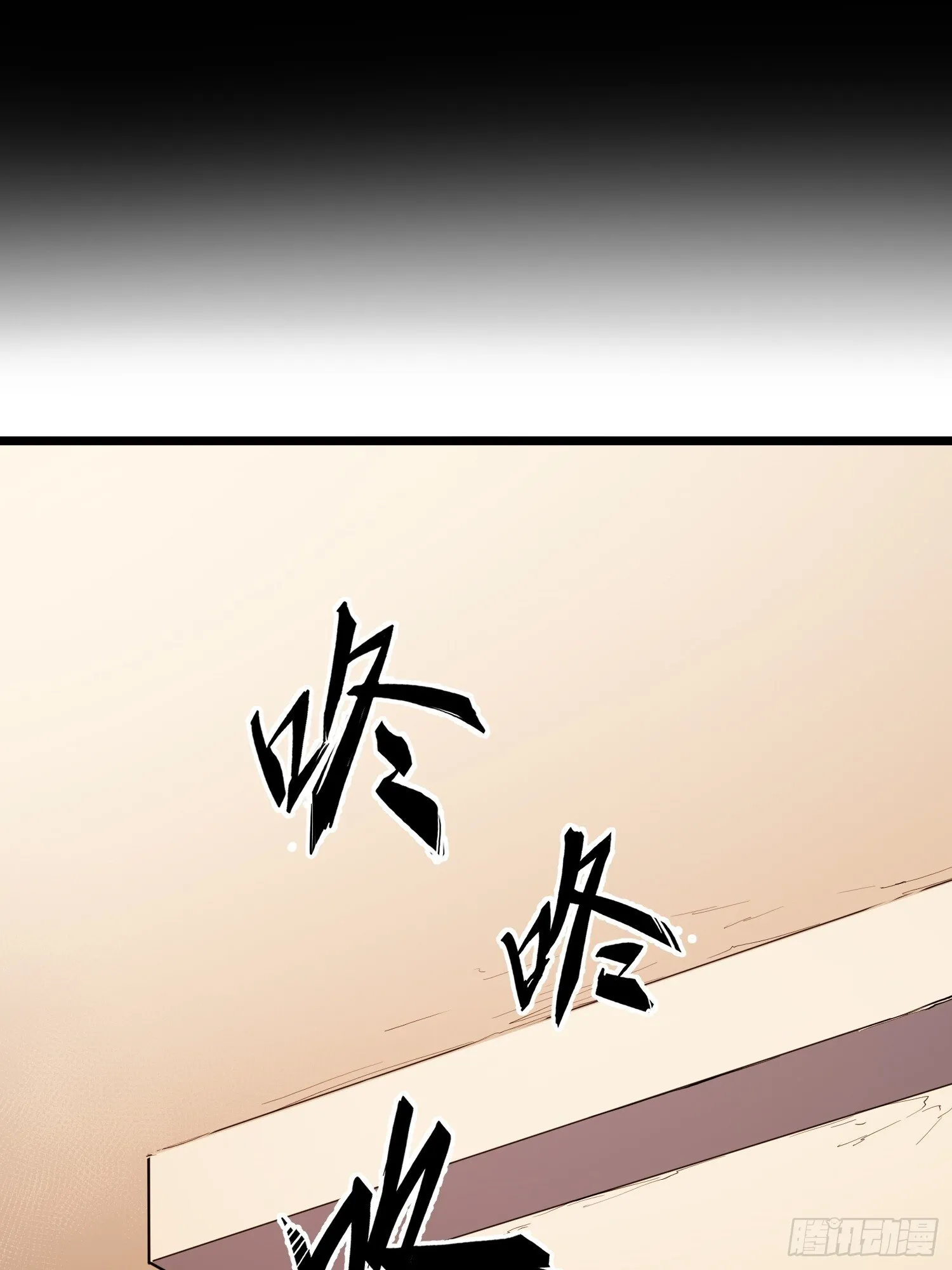 第237页