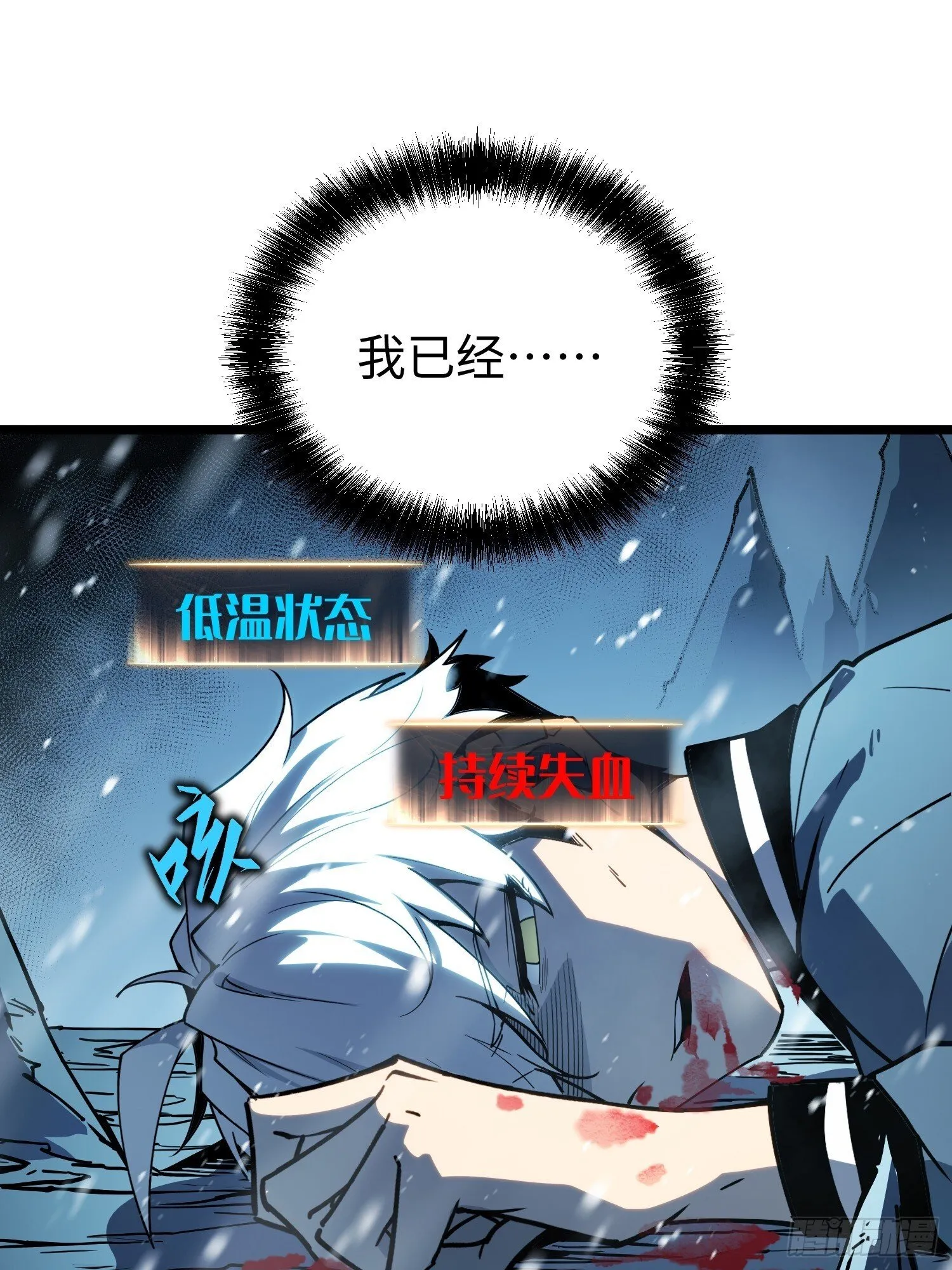第300页