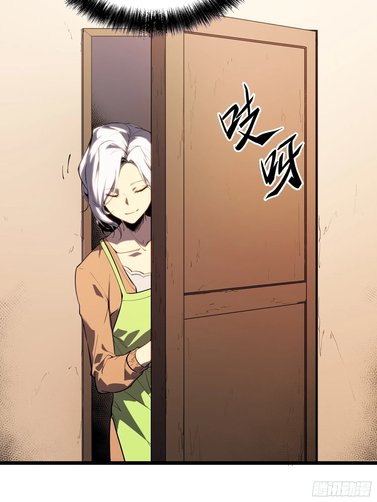 第243页