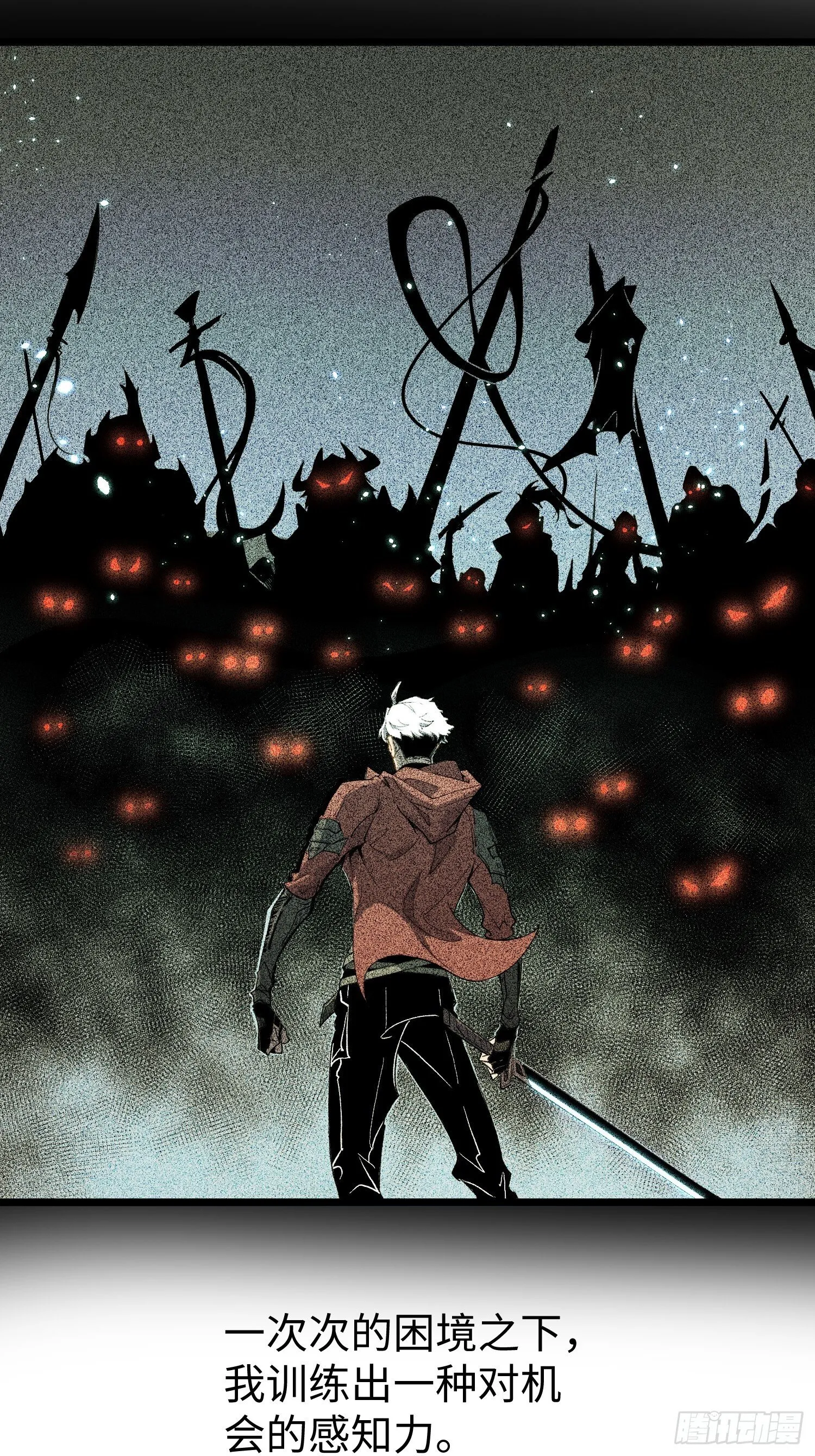 第183页