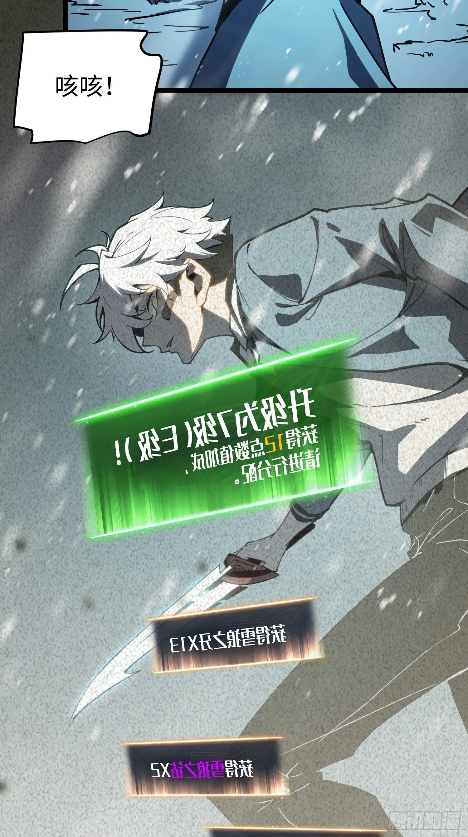 第279页