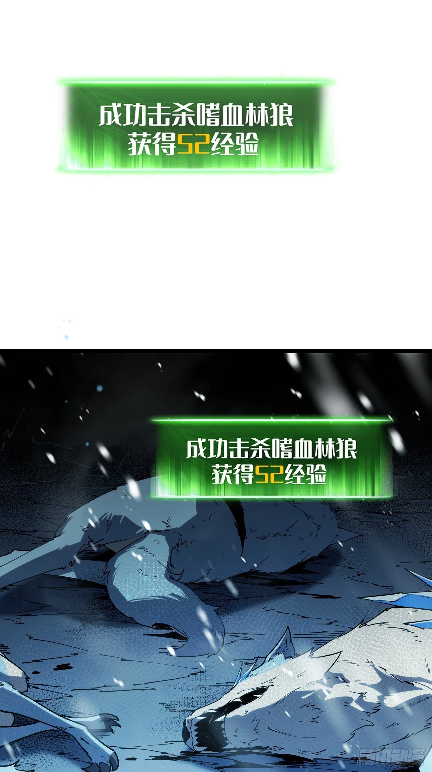 第264页