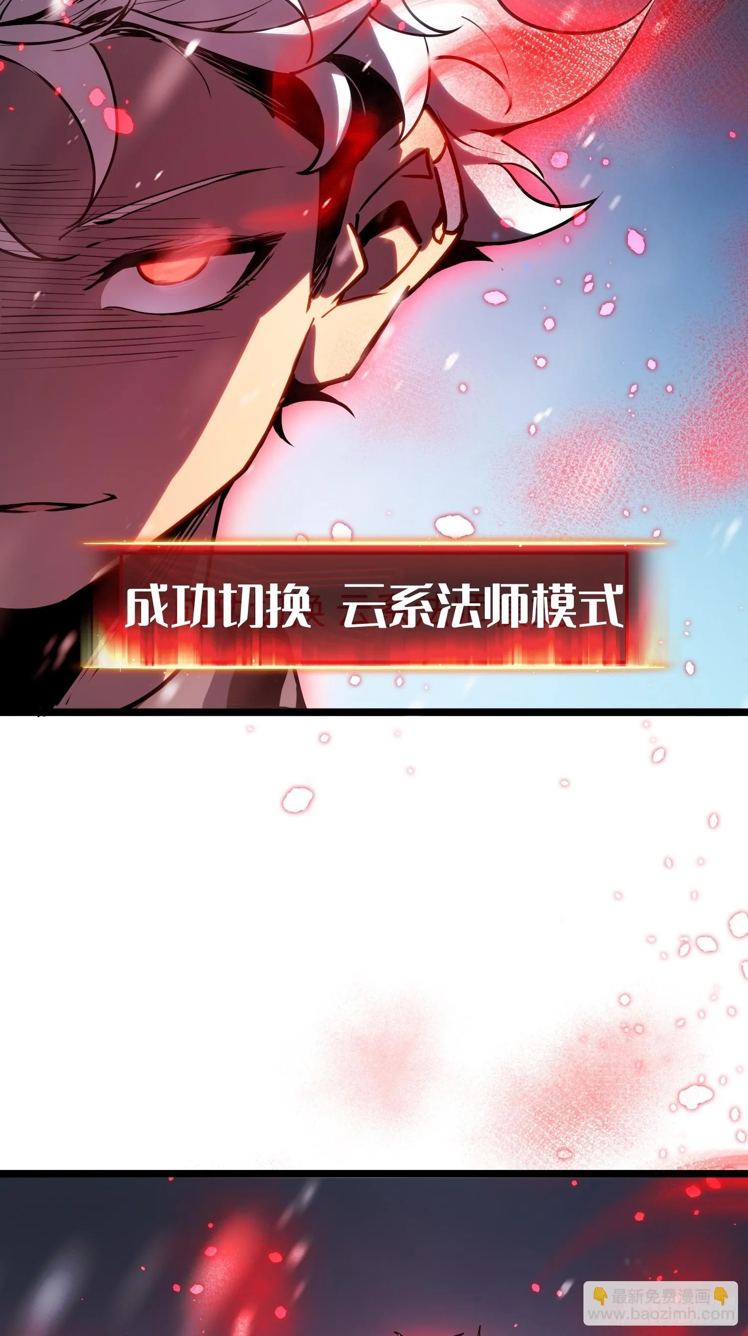 第186页