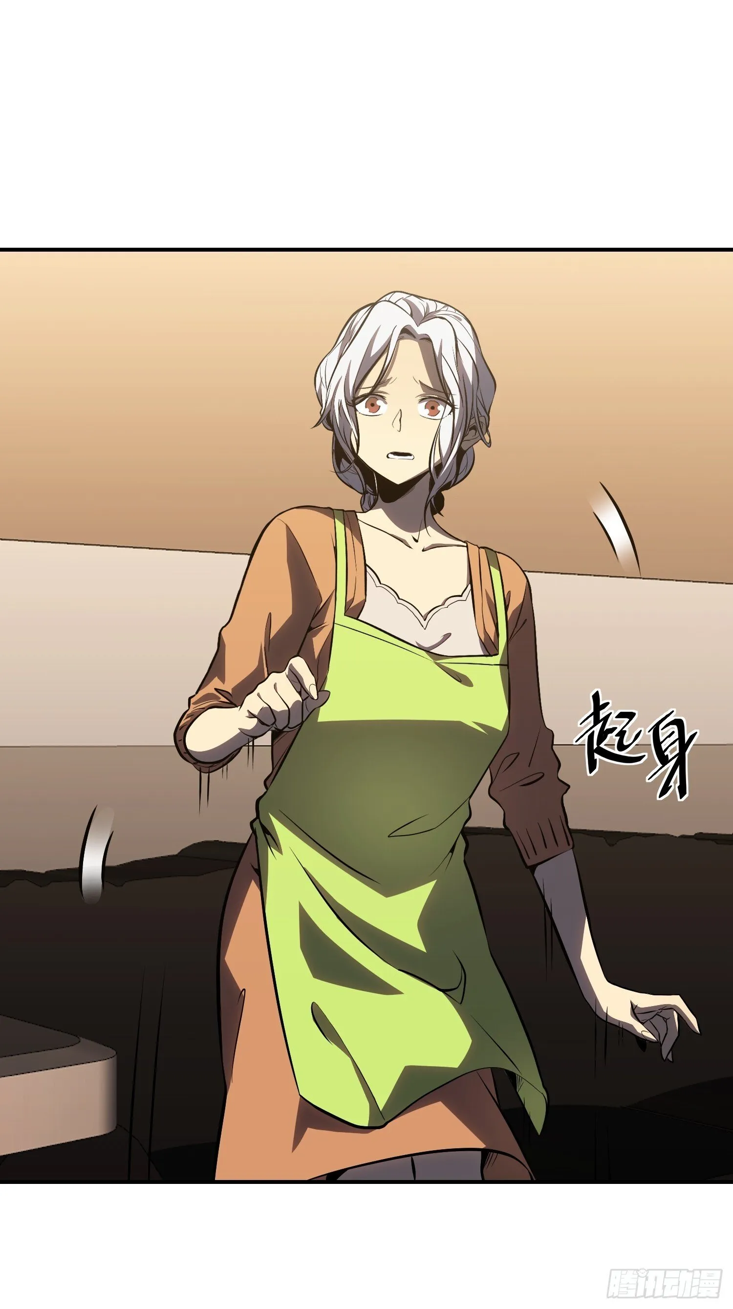 第210页
