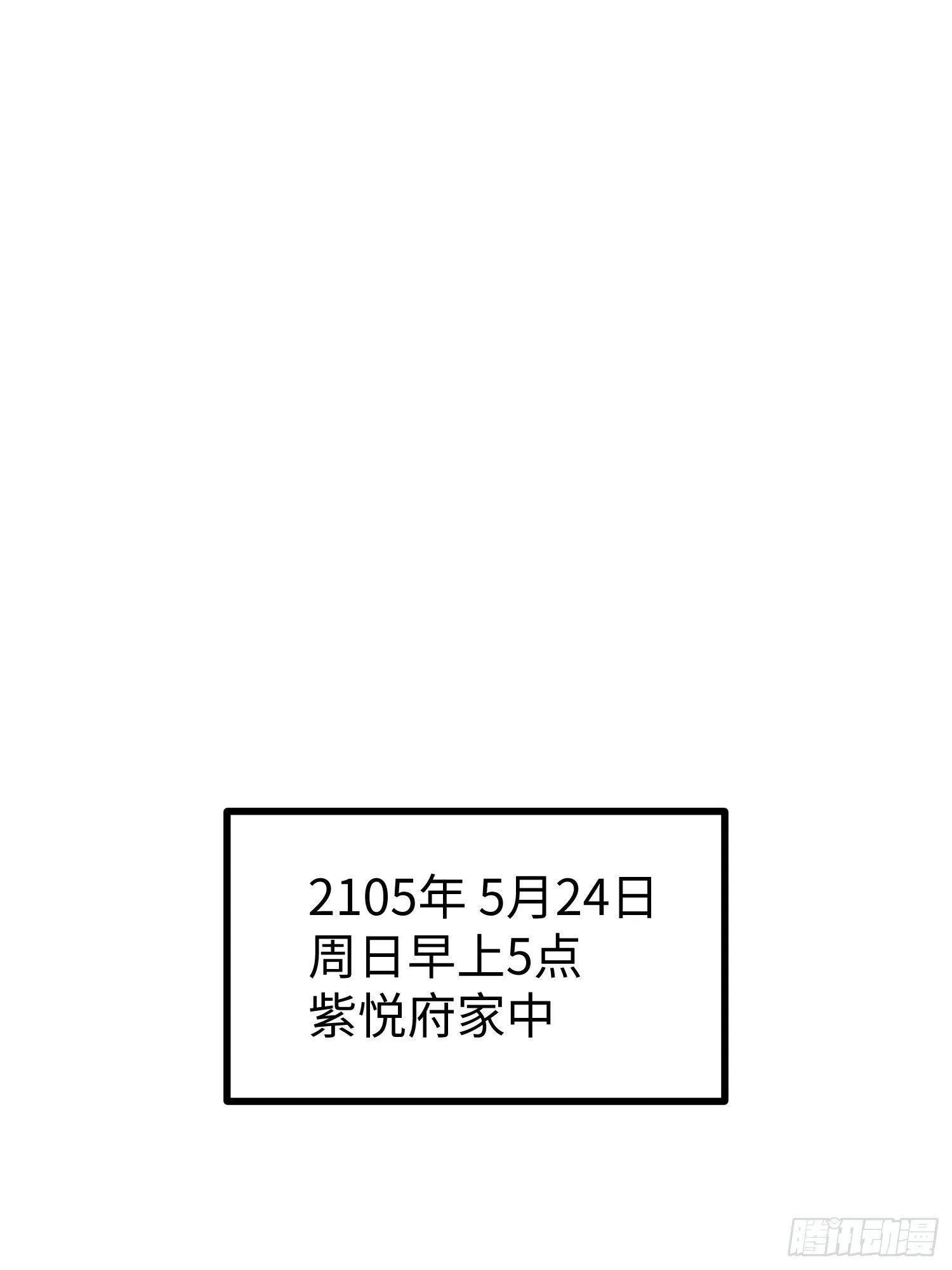 第195页