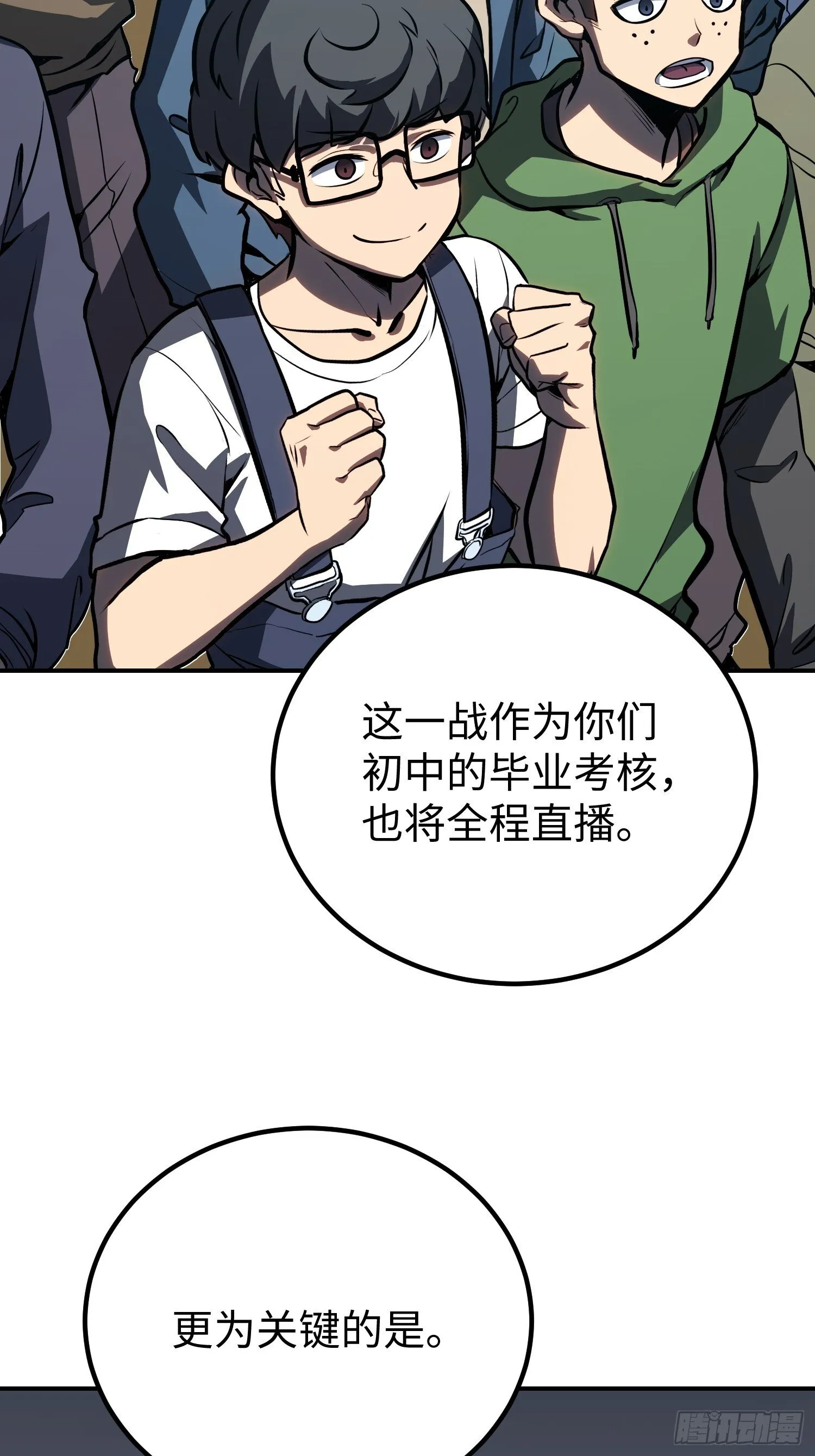 第189页