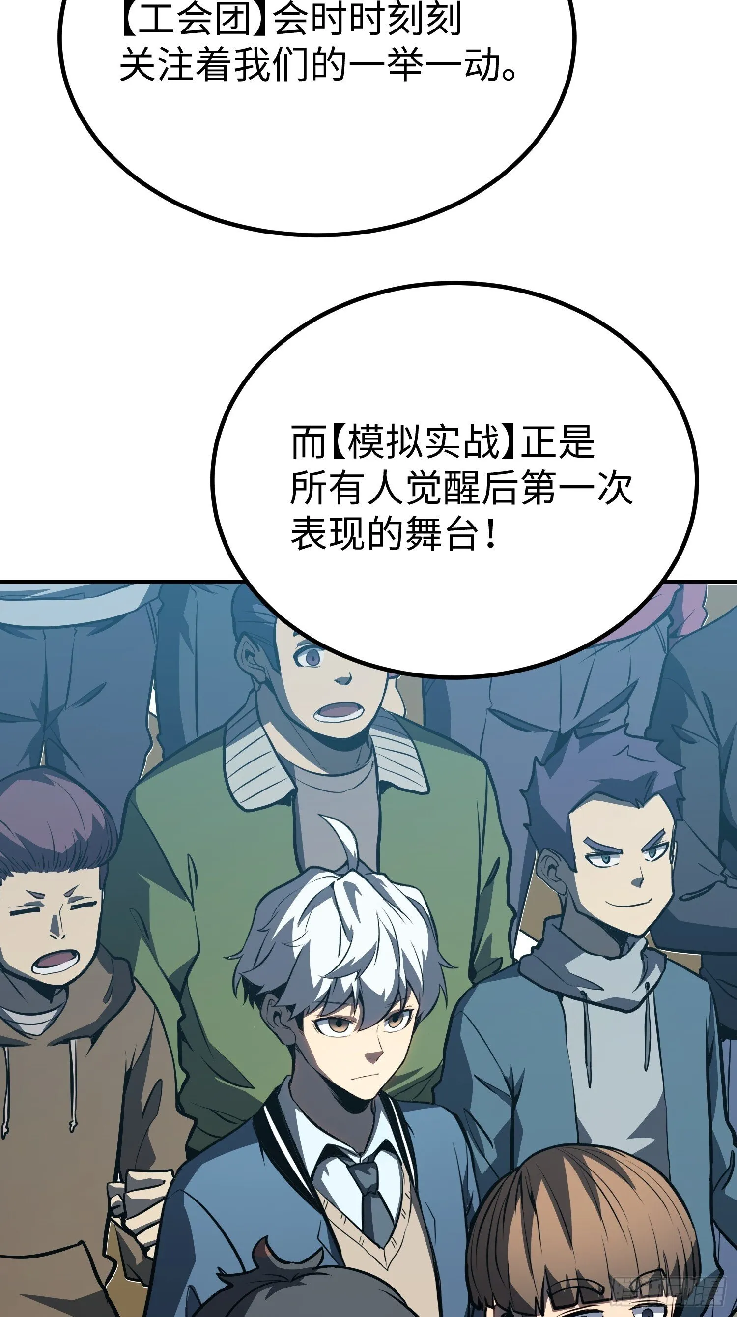 第186页