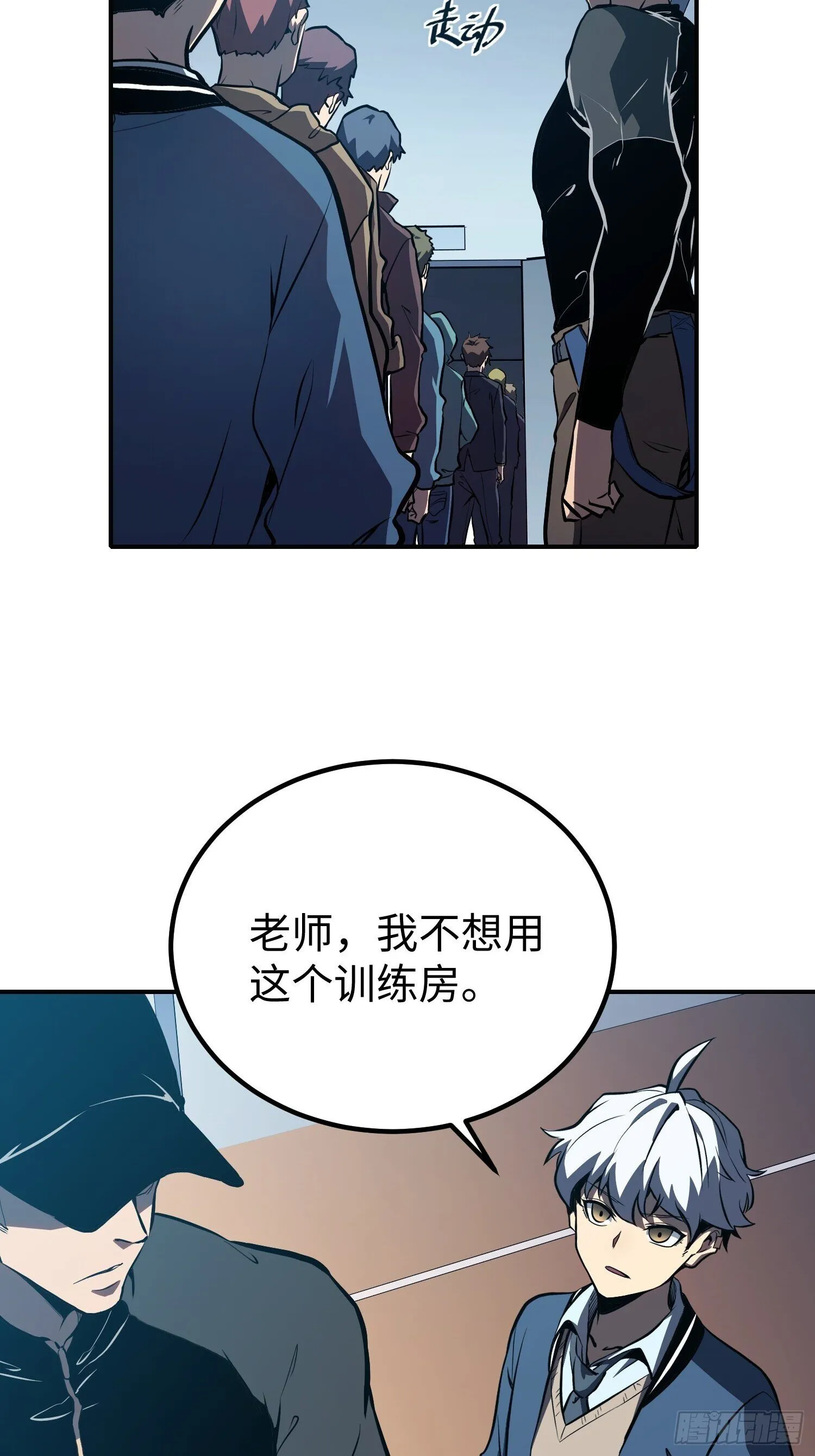 第237页