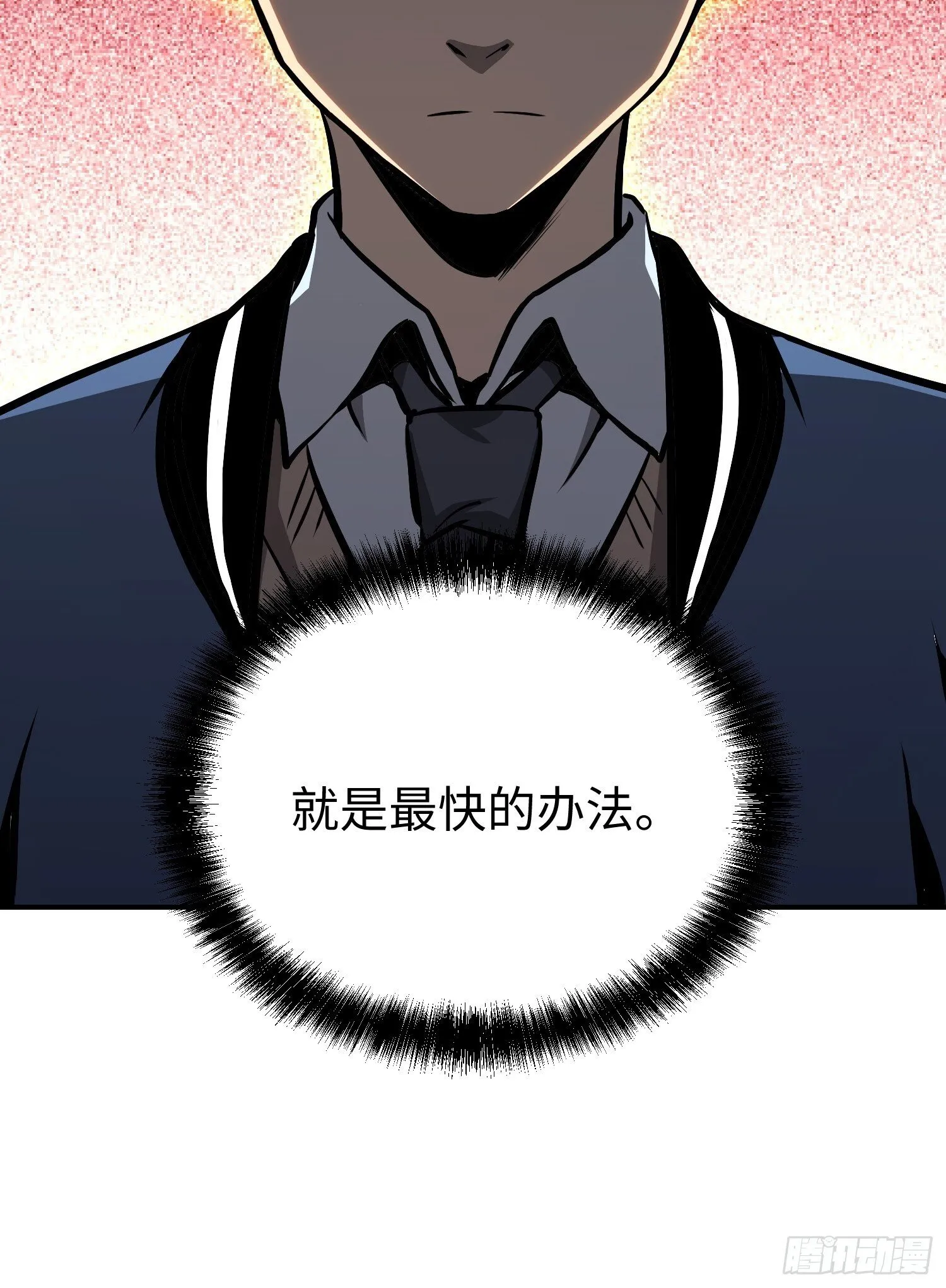 第216页