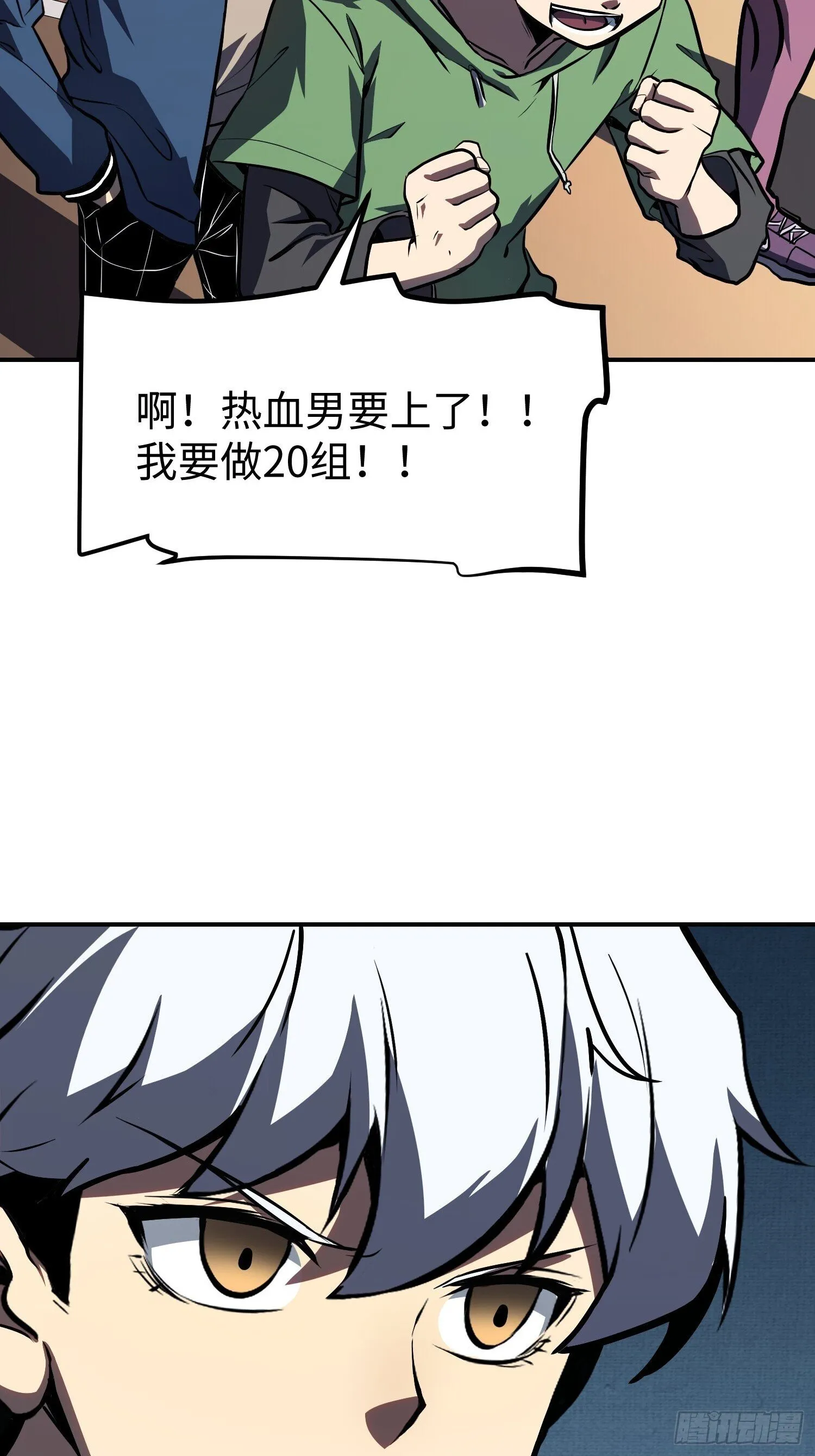 第231页