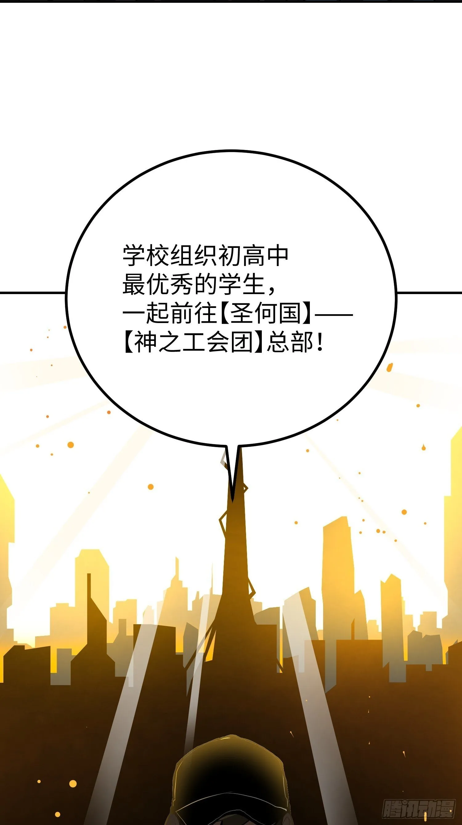 第198页