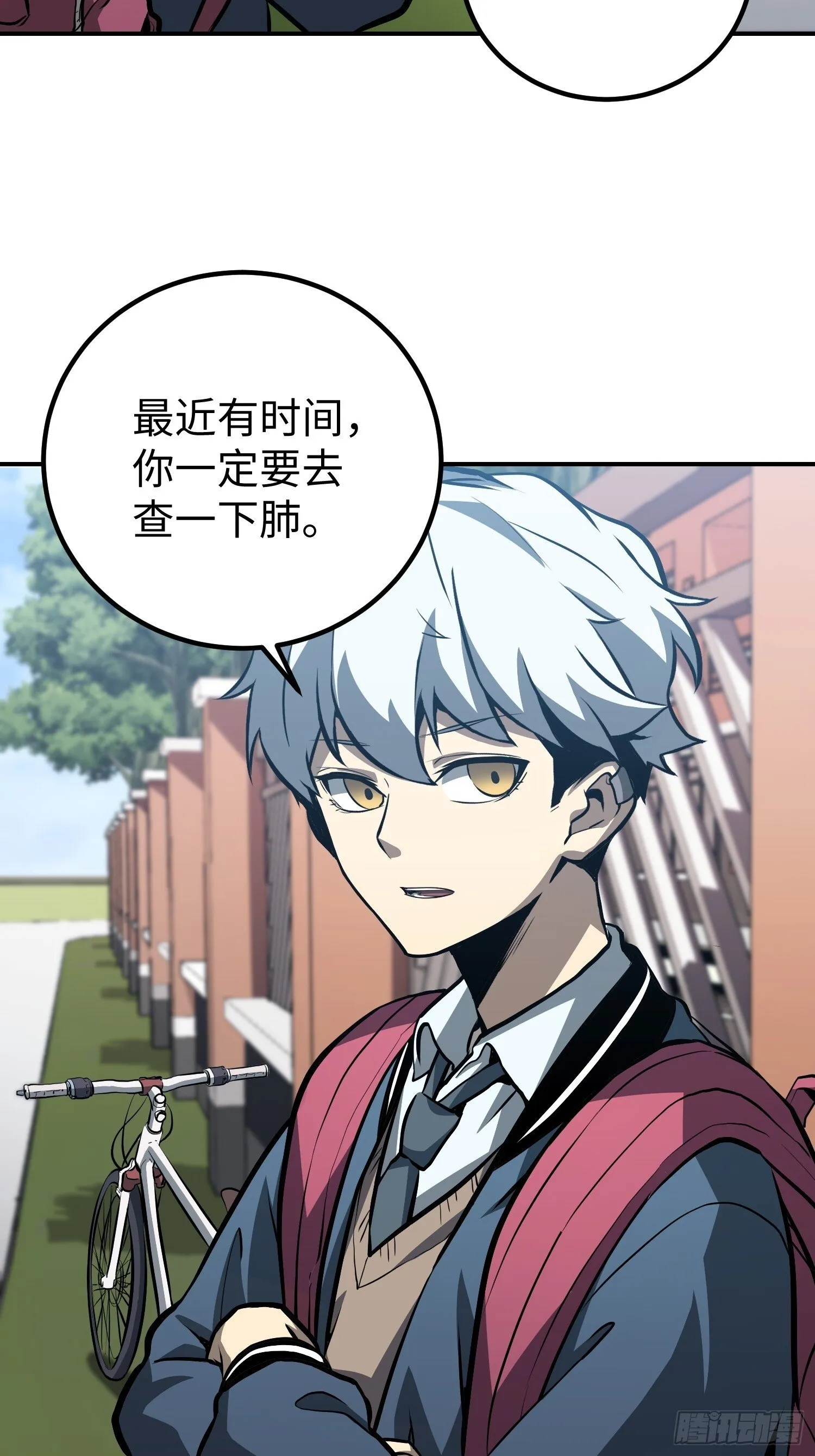 第168页