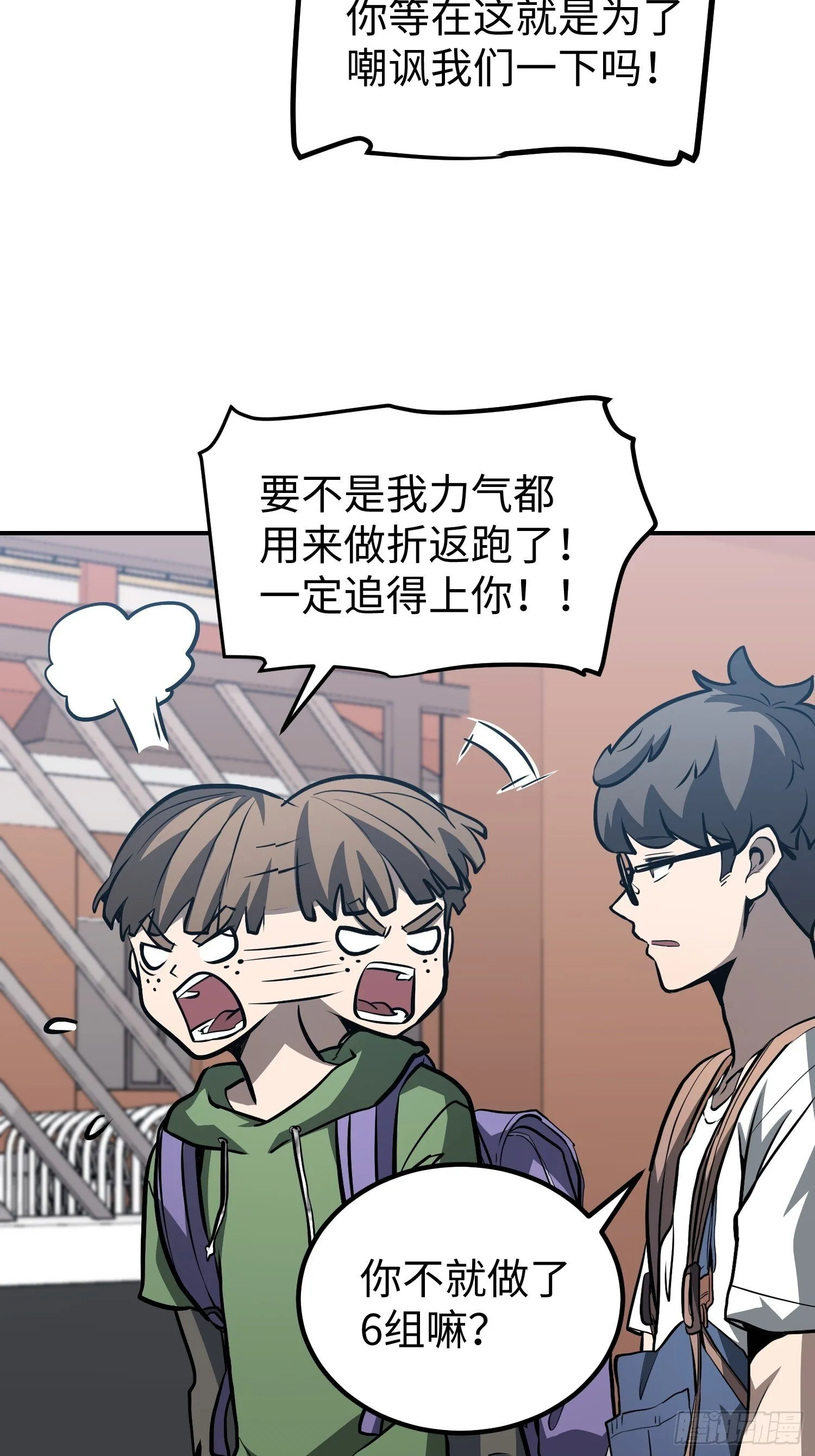 第177页