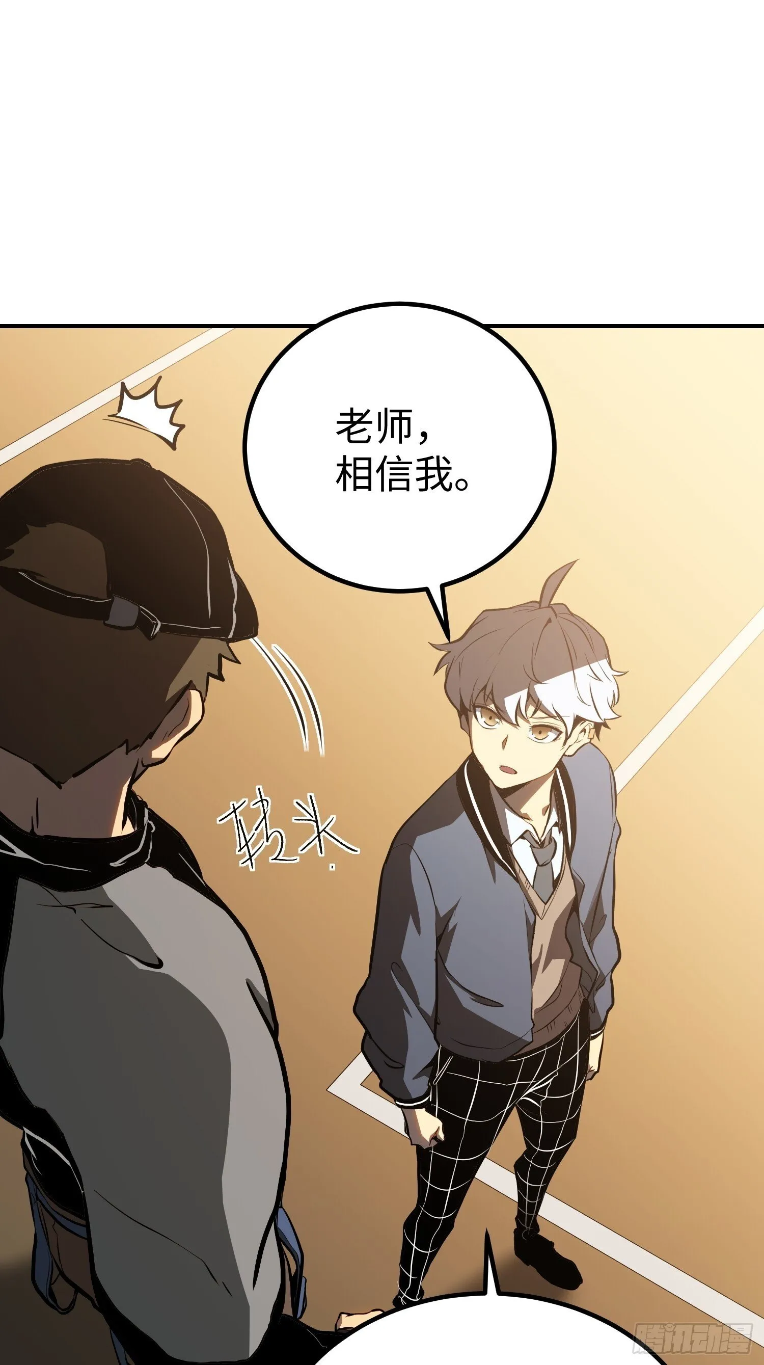 第81页