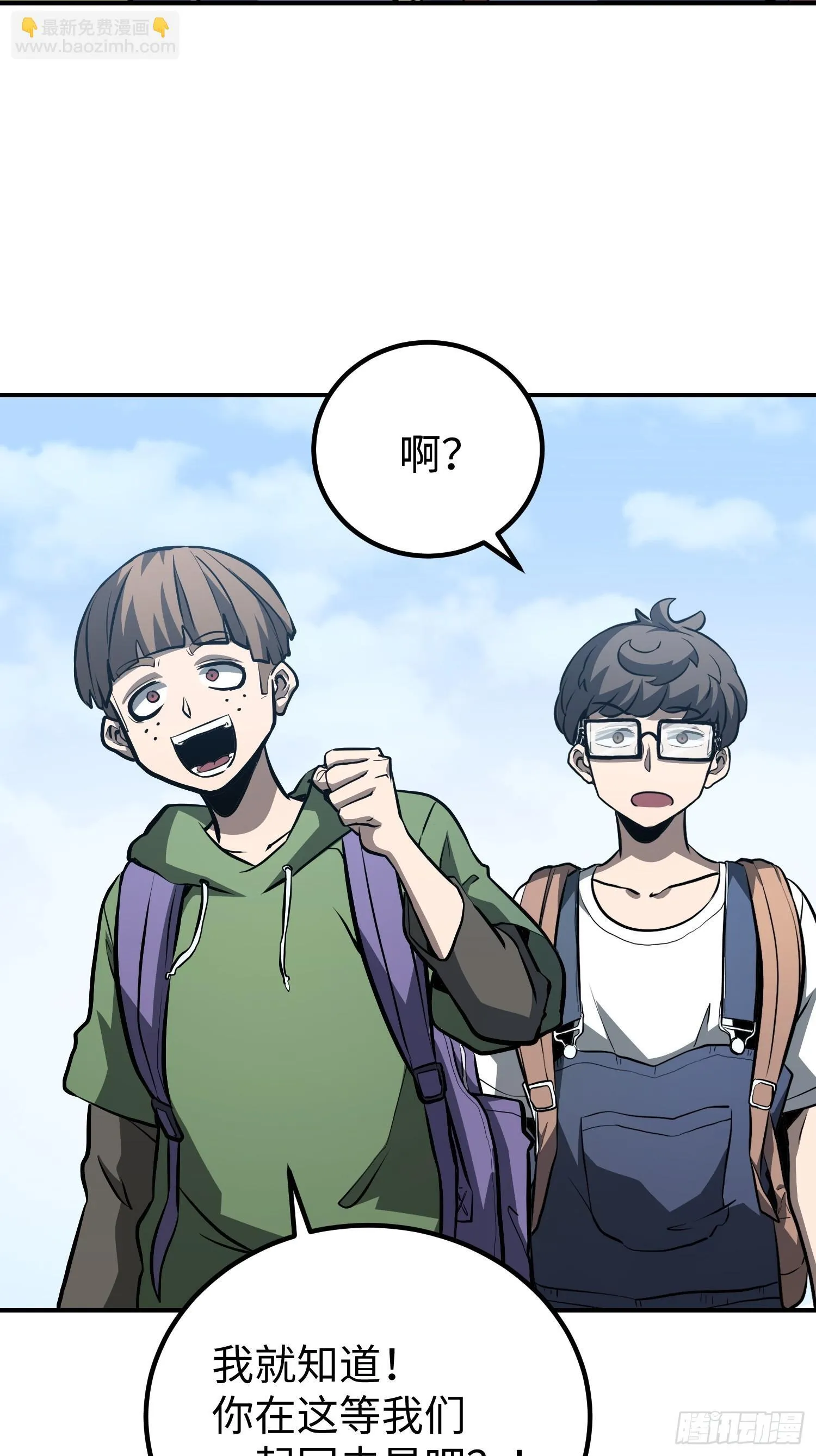 第171页