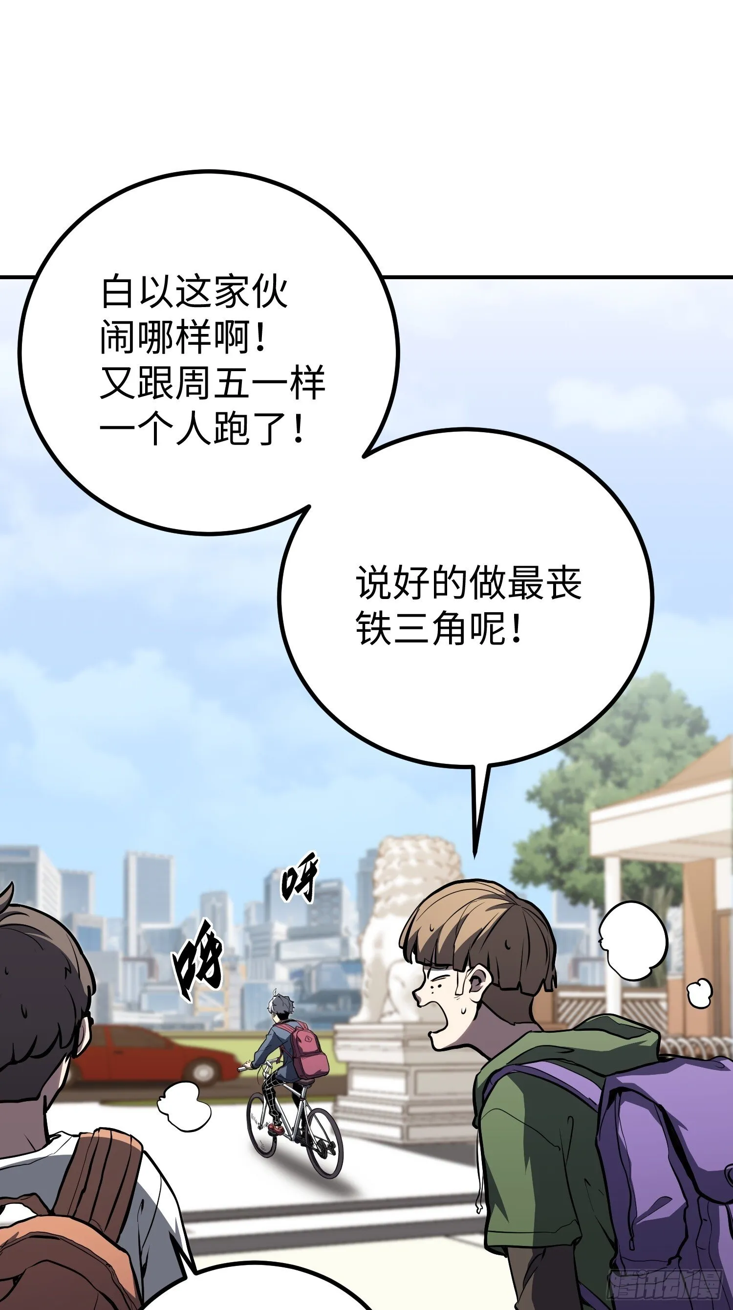 第153页