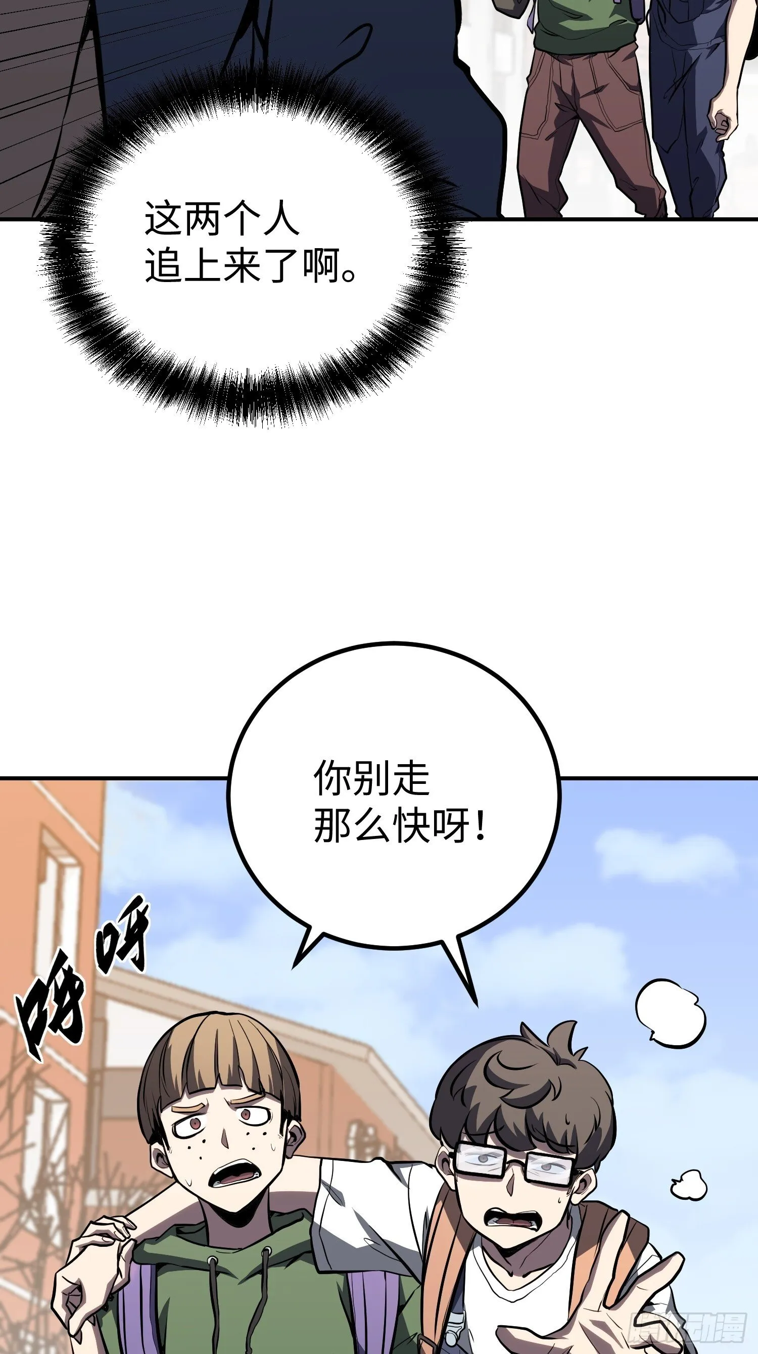 第141页