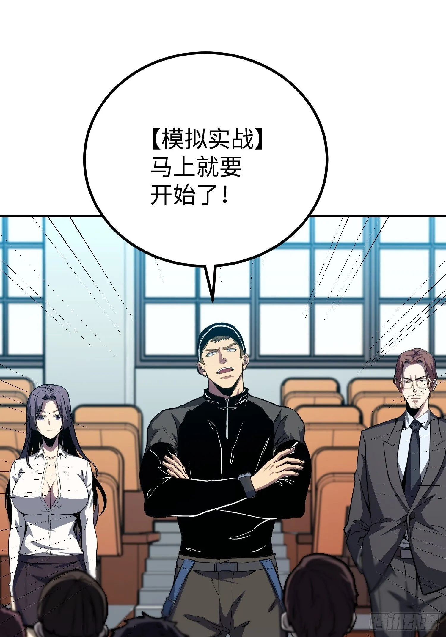 第93页
