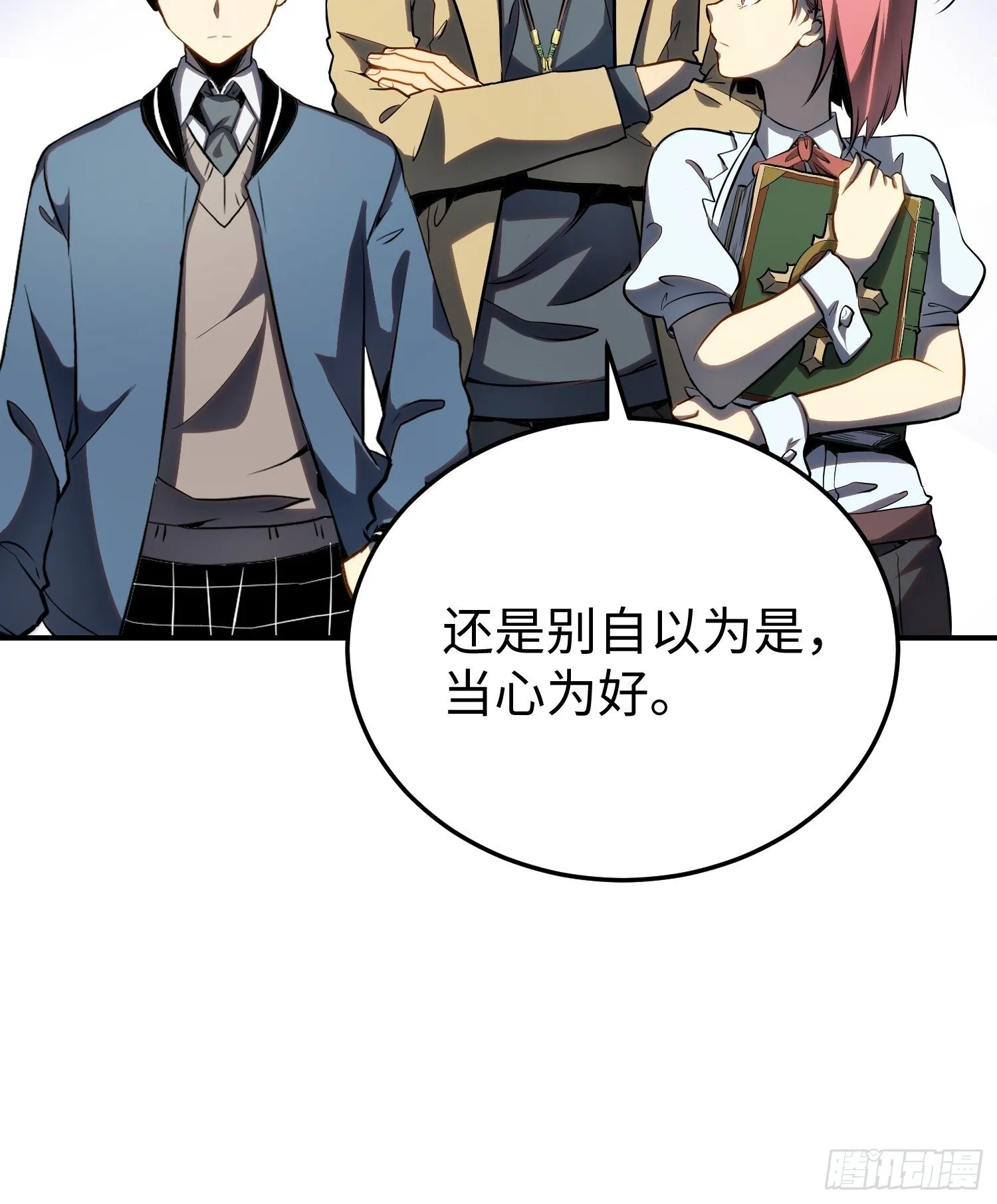 第81页