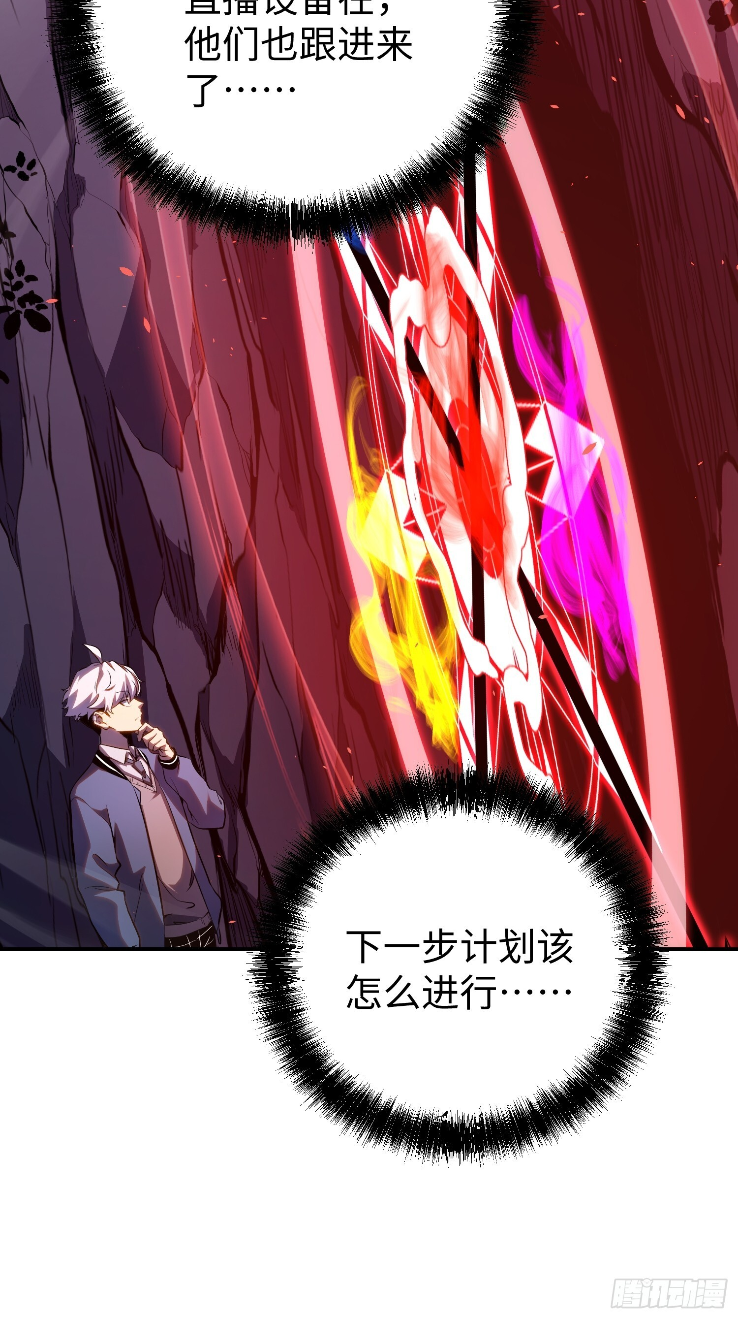 第84页