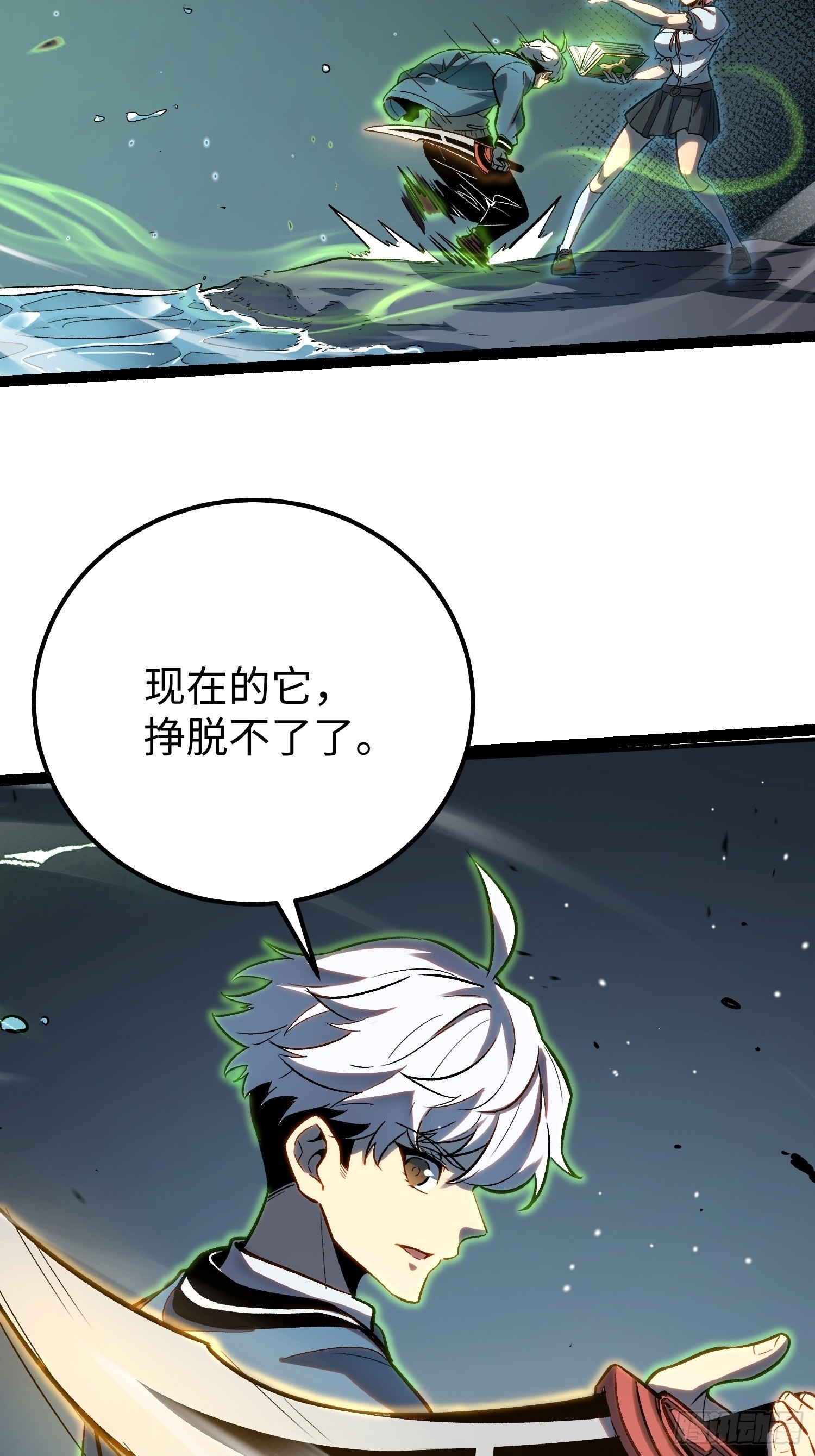 第120页