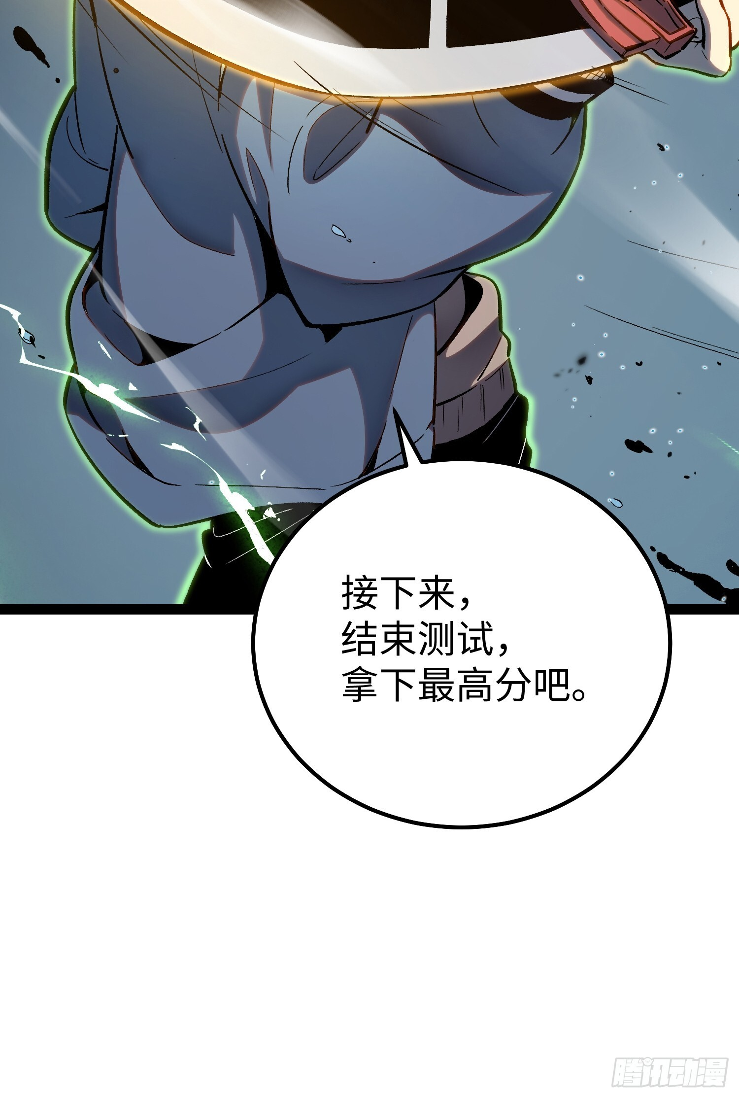 第123页