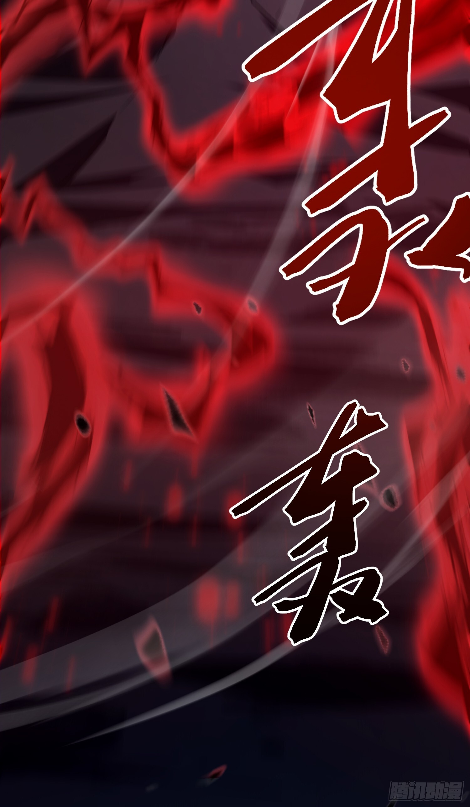 第171页