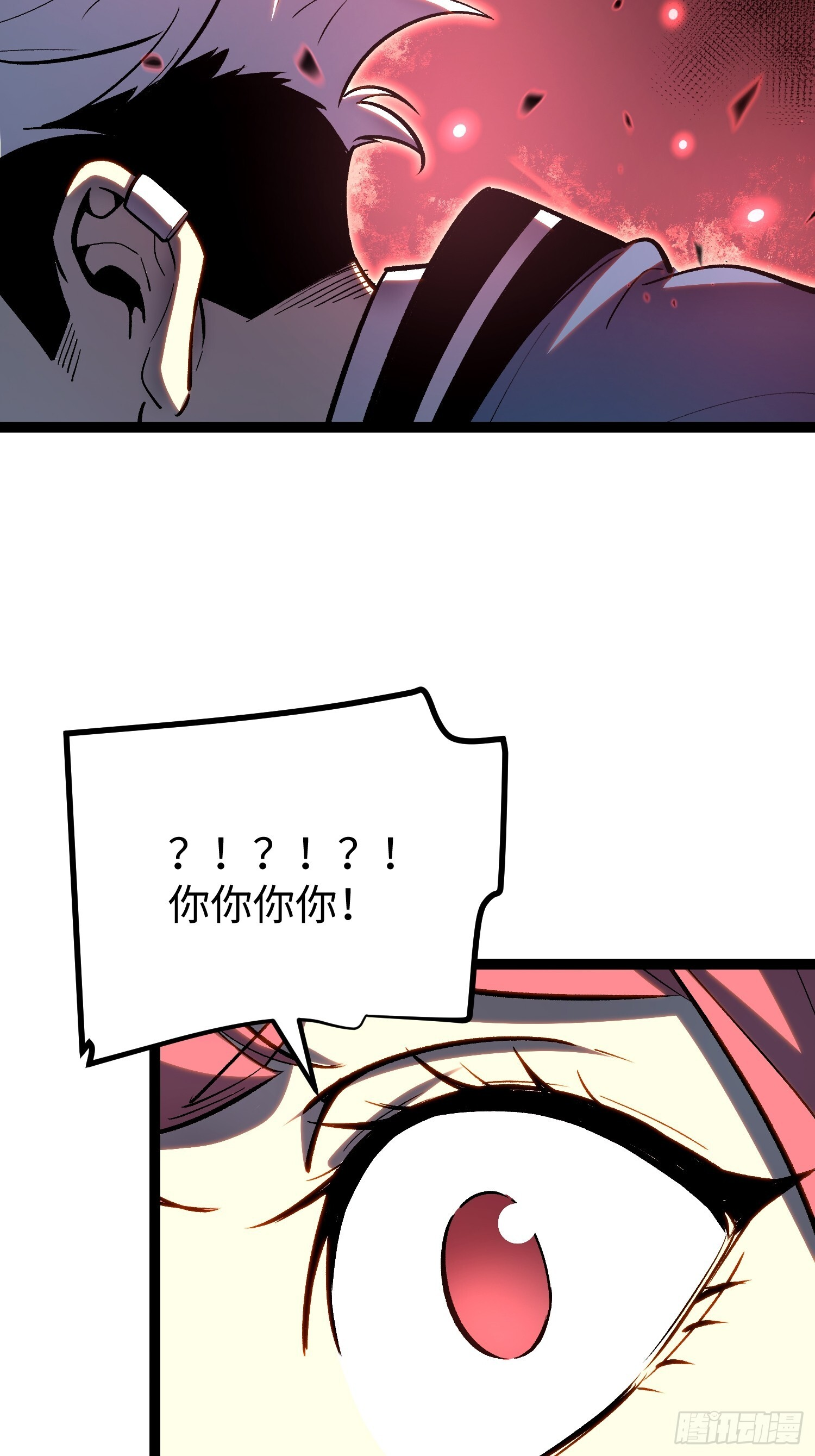 第186页