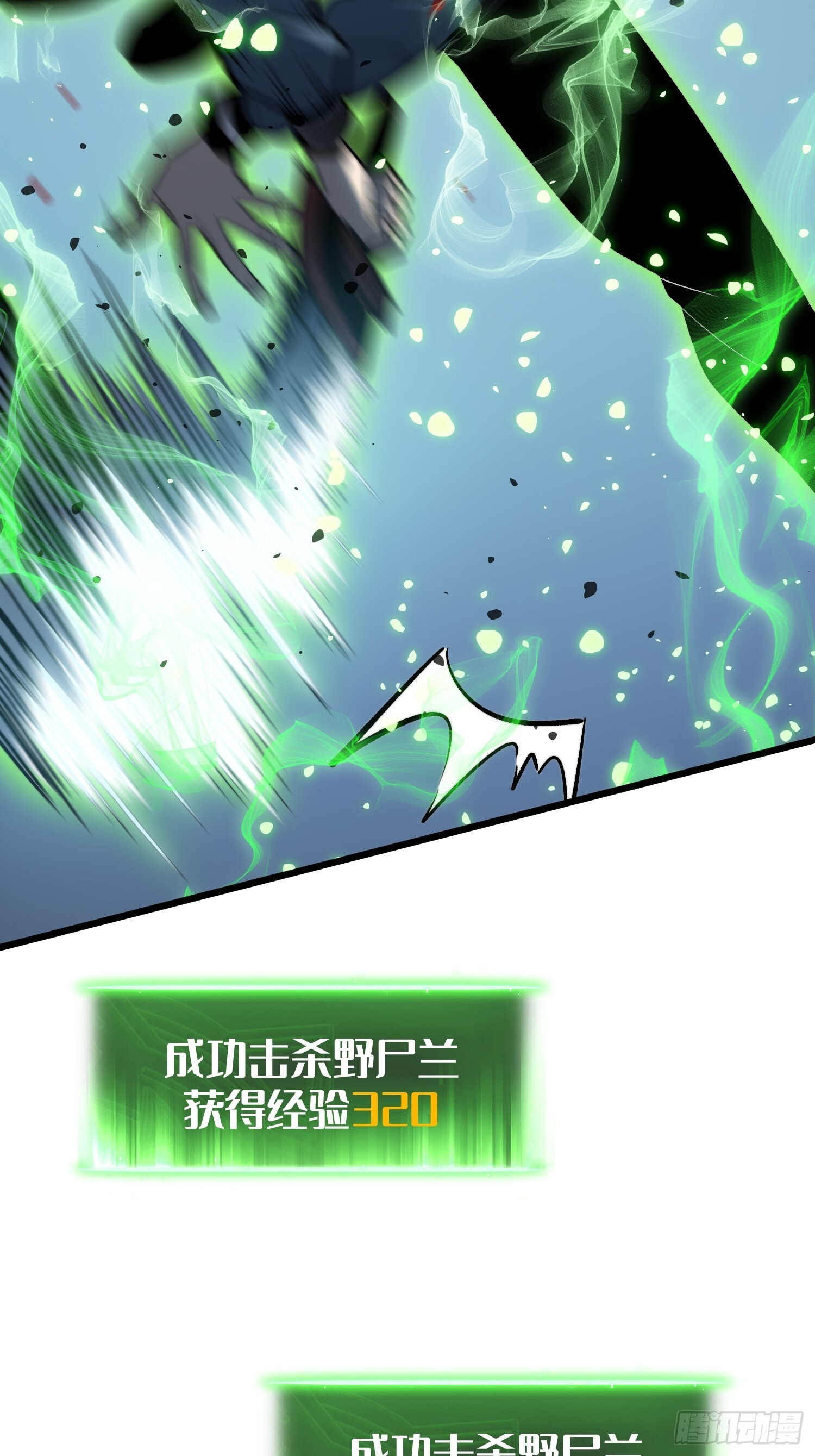 第189页