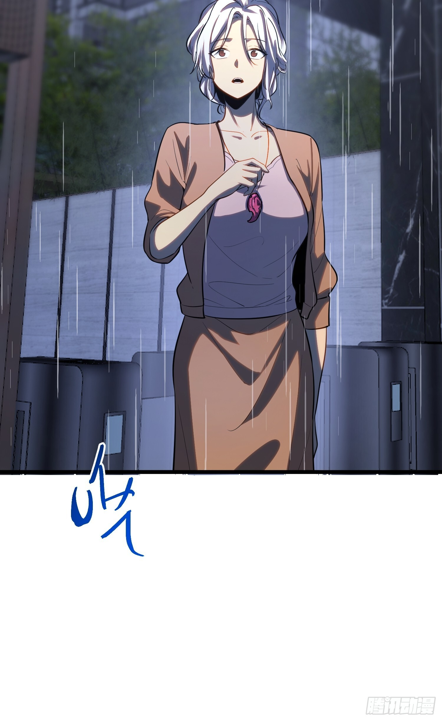 第201页
