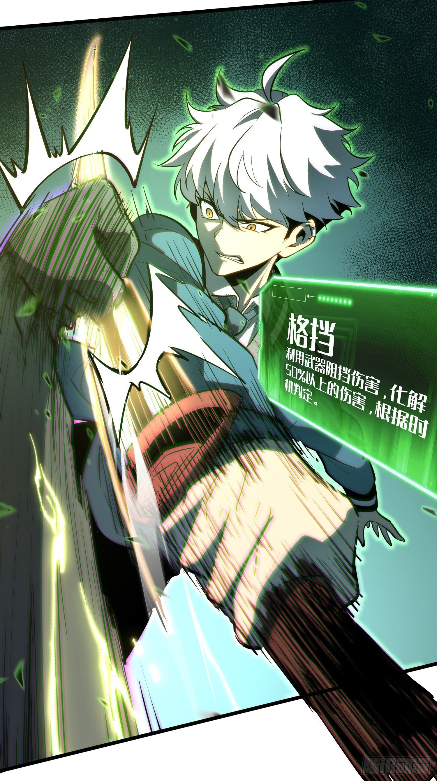 第105页