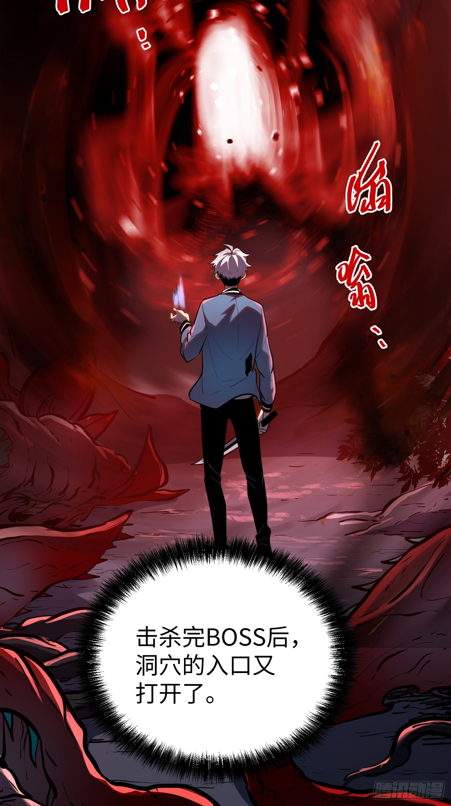 第105页