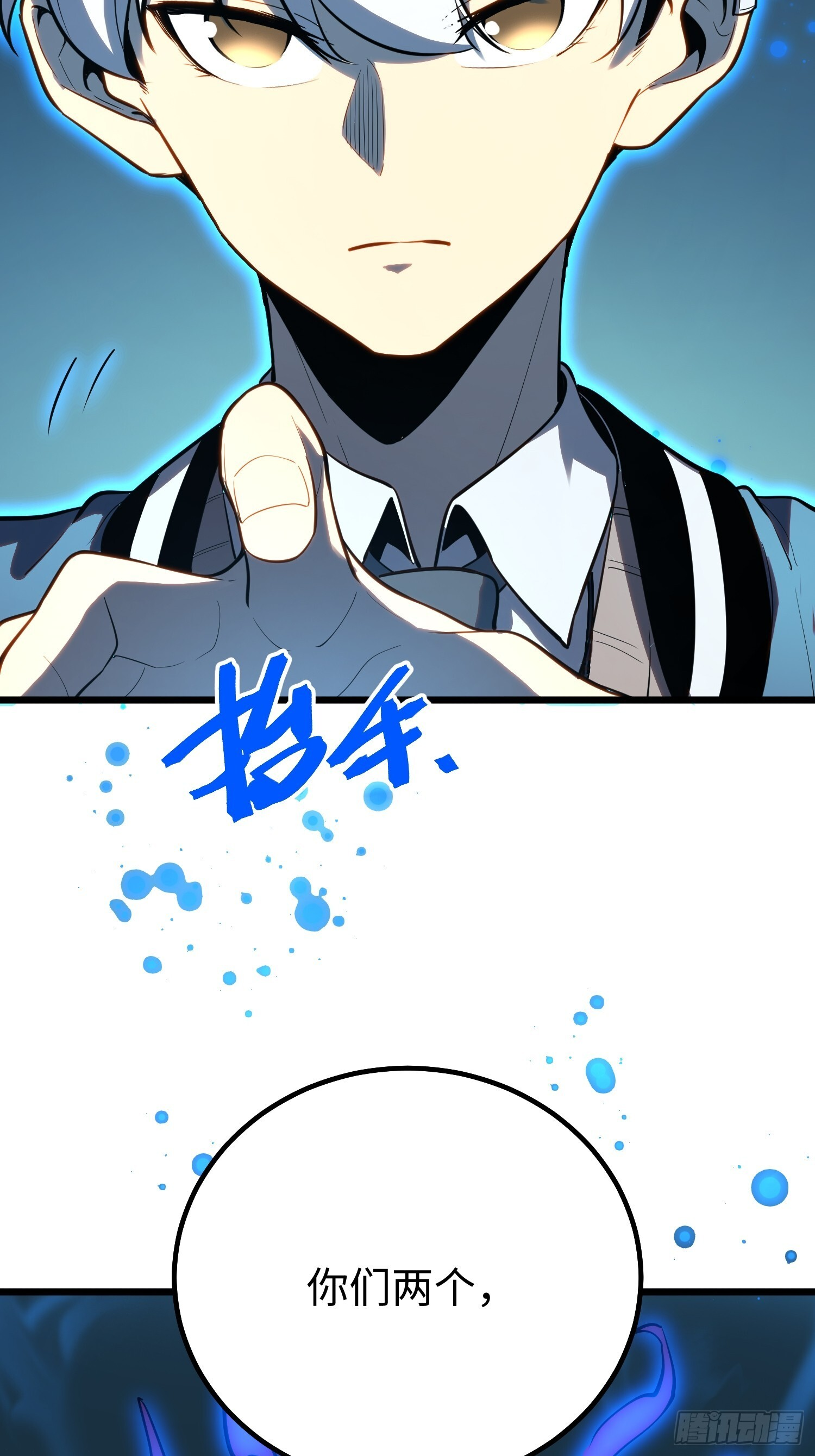 第150页