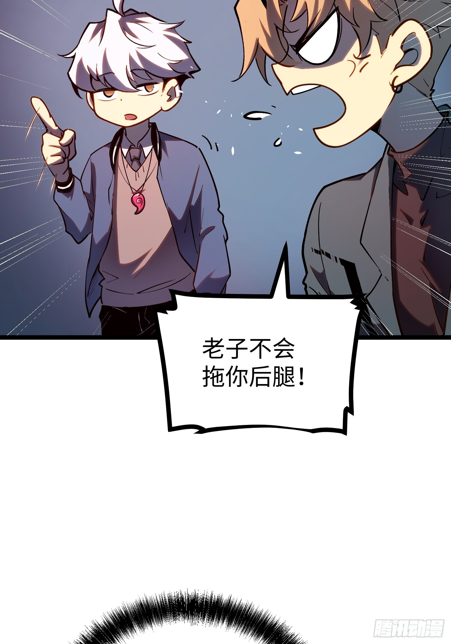 第114页