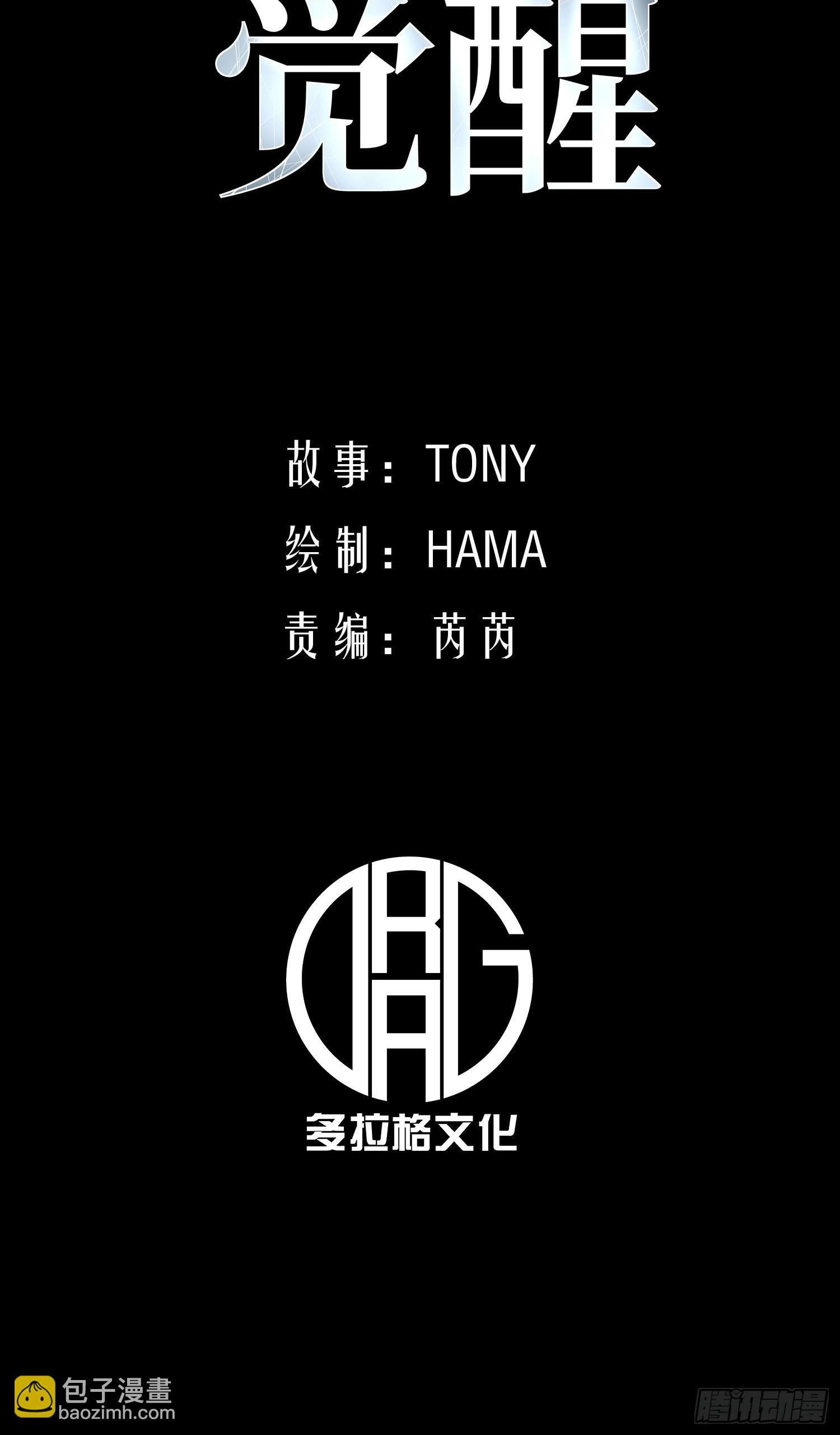 第171页