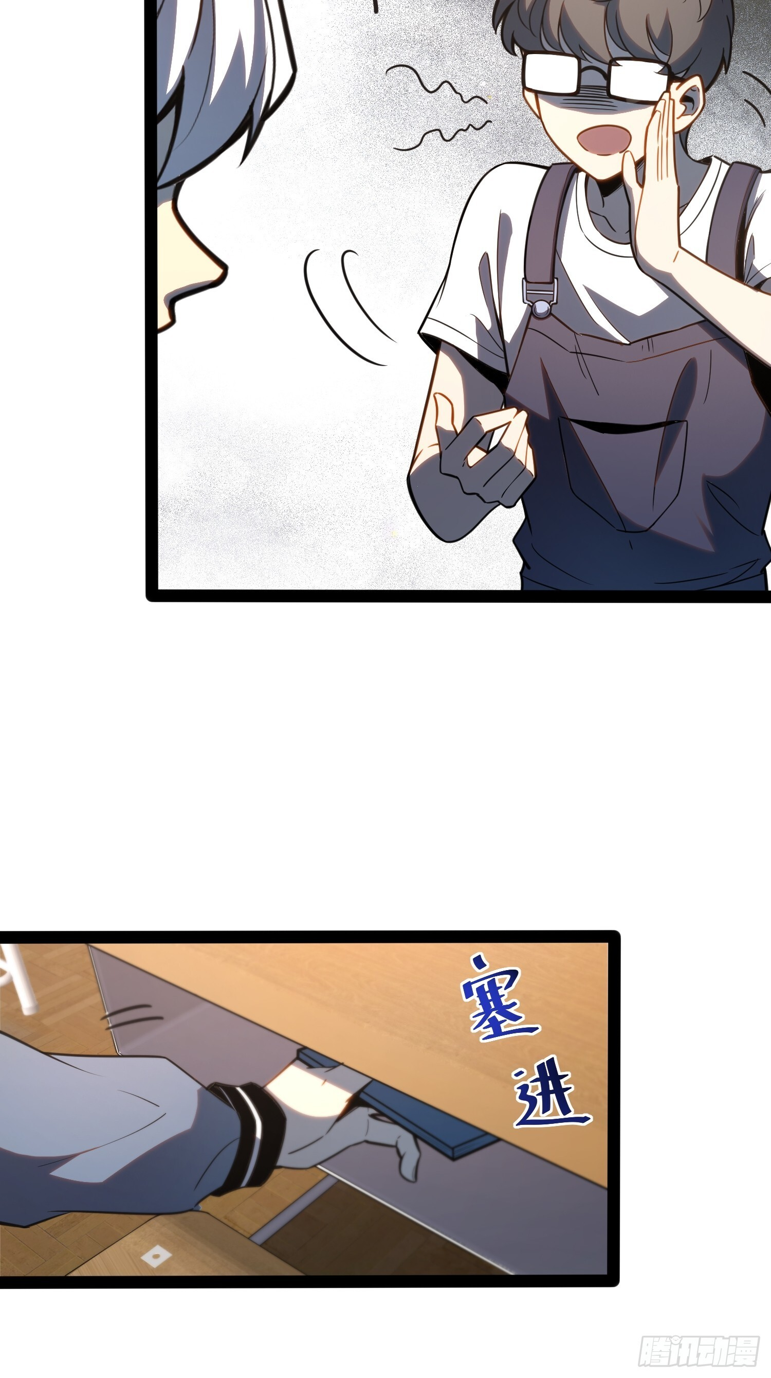 第81页