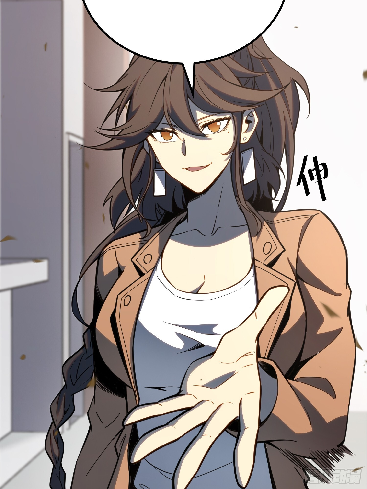 第51页