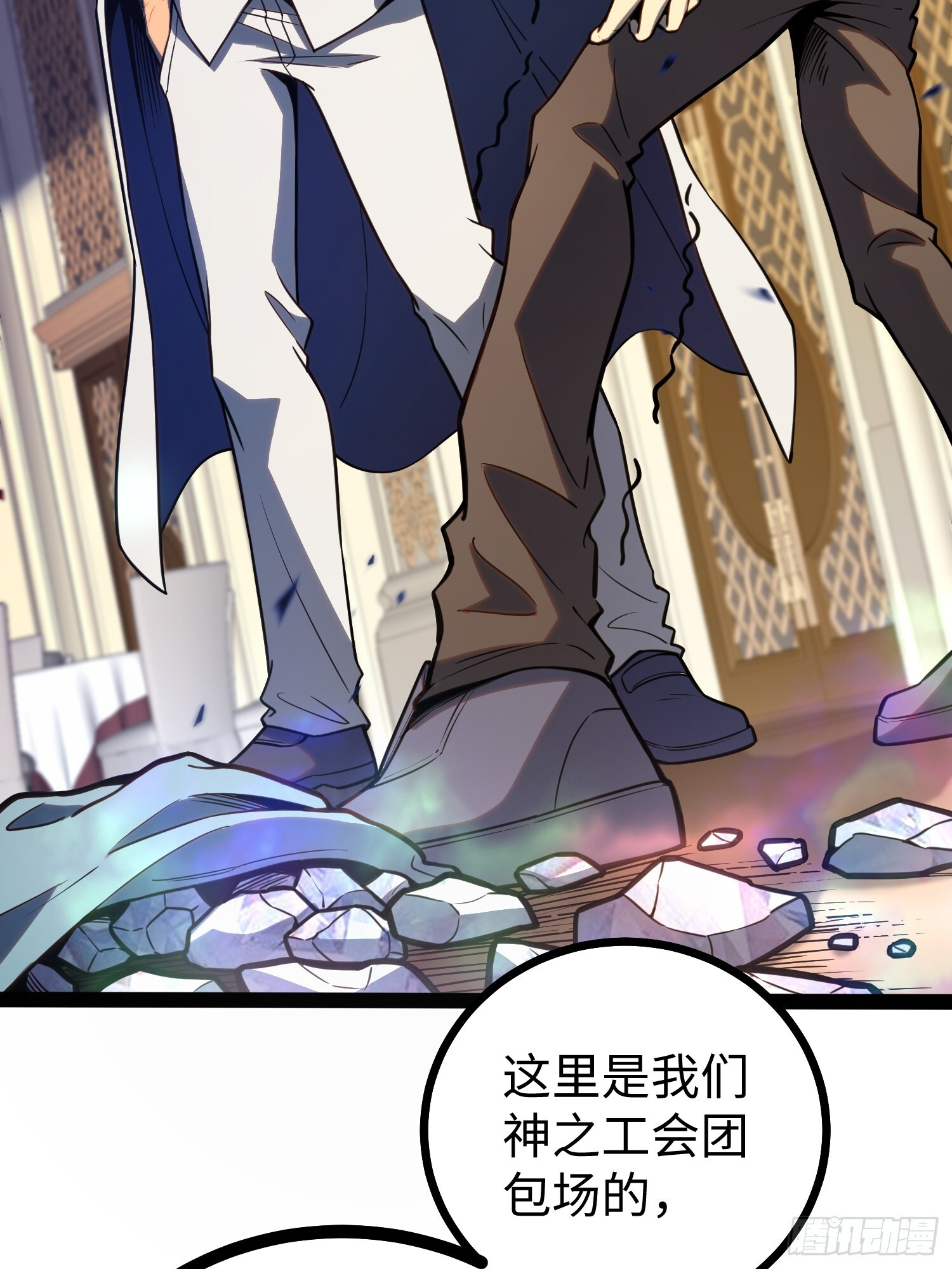 第102页
