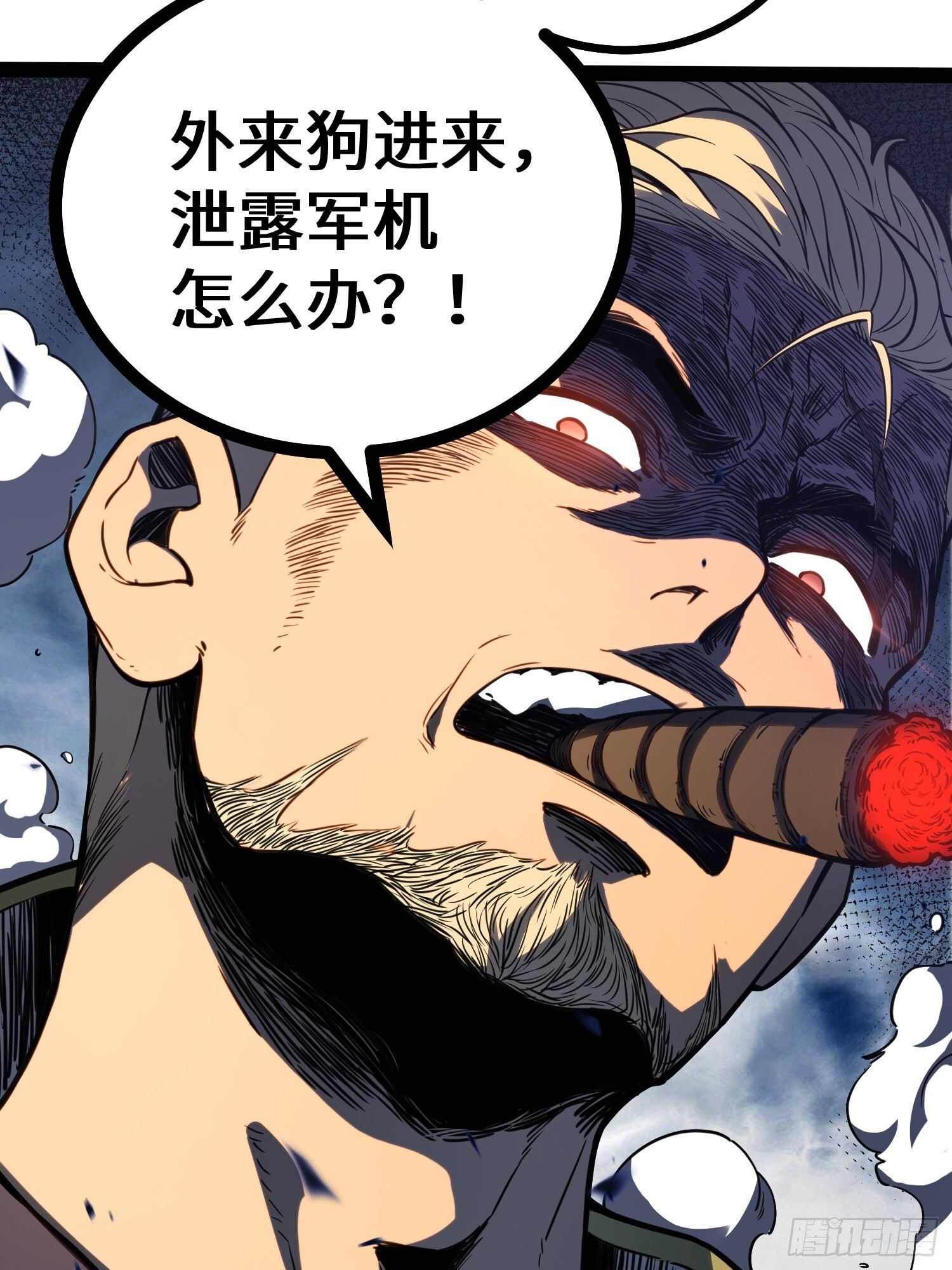 第105页