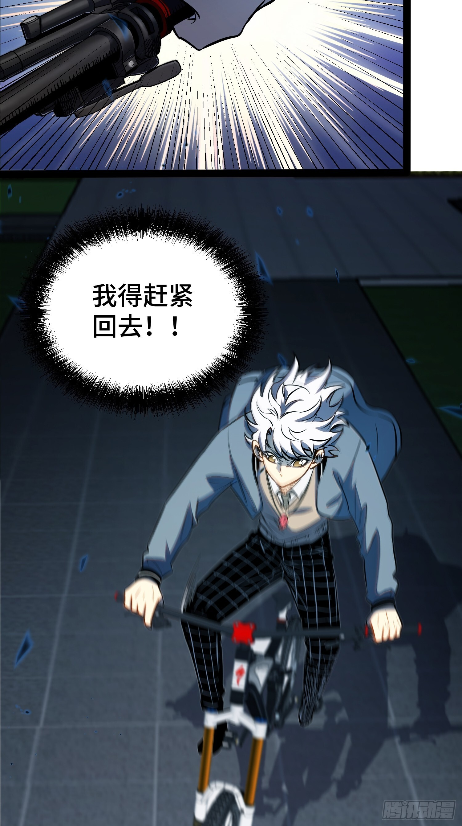 第156页