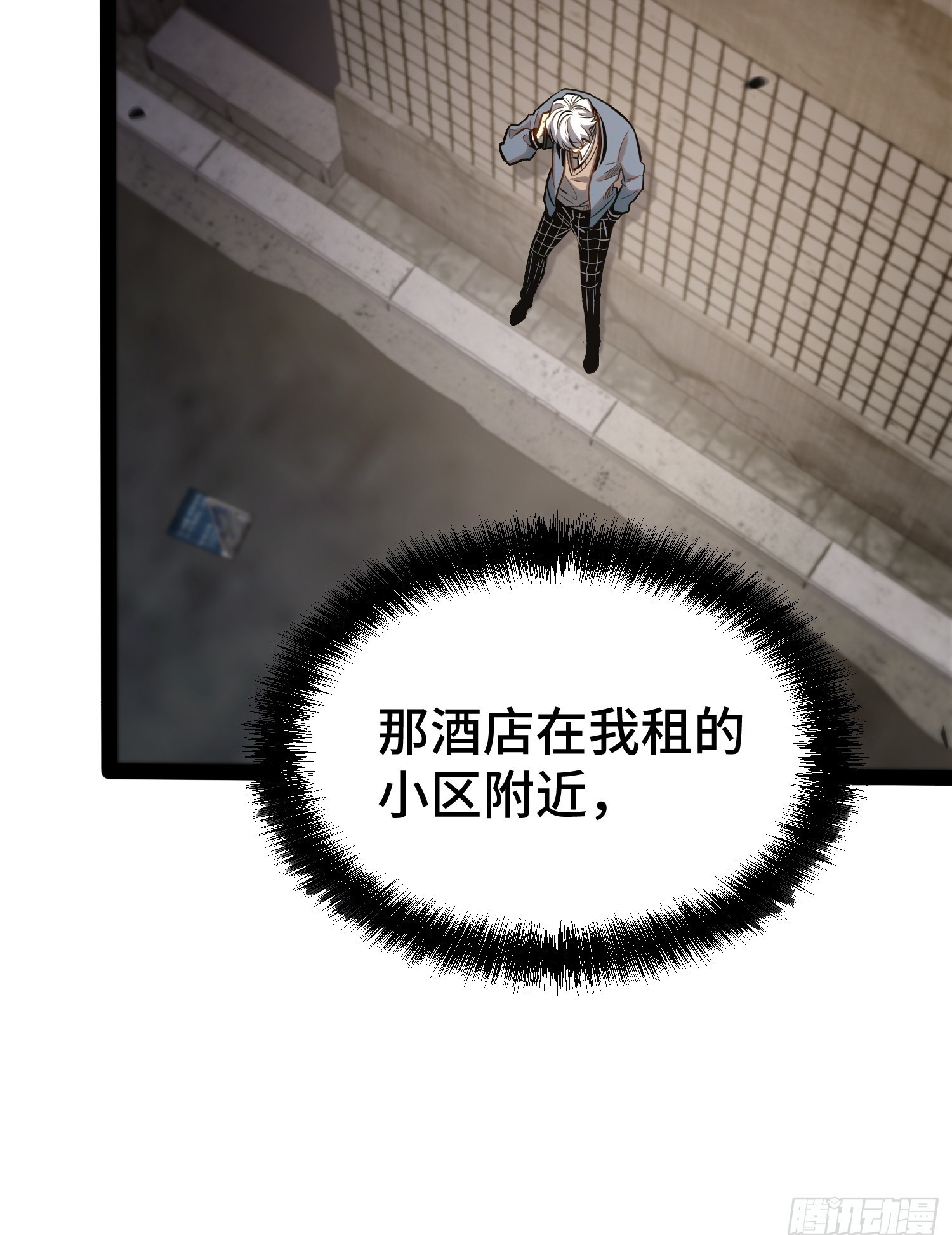第147页
