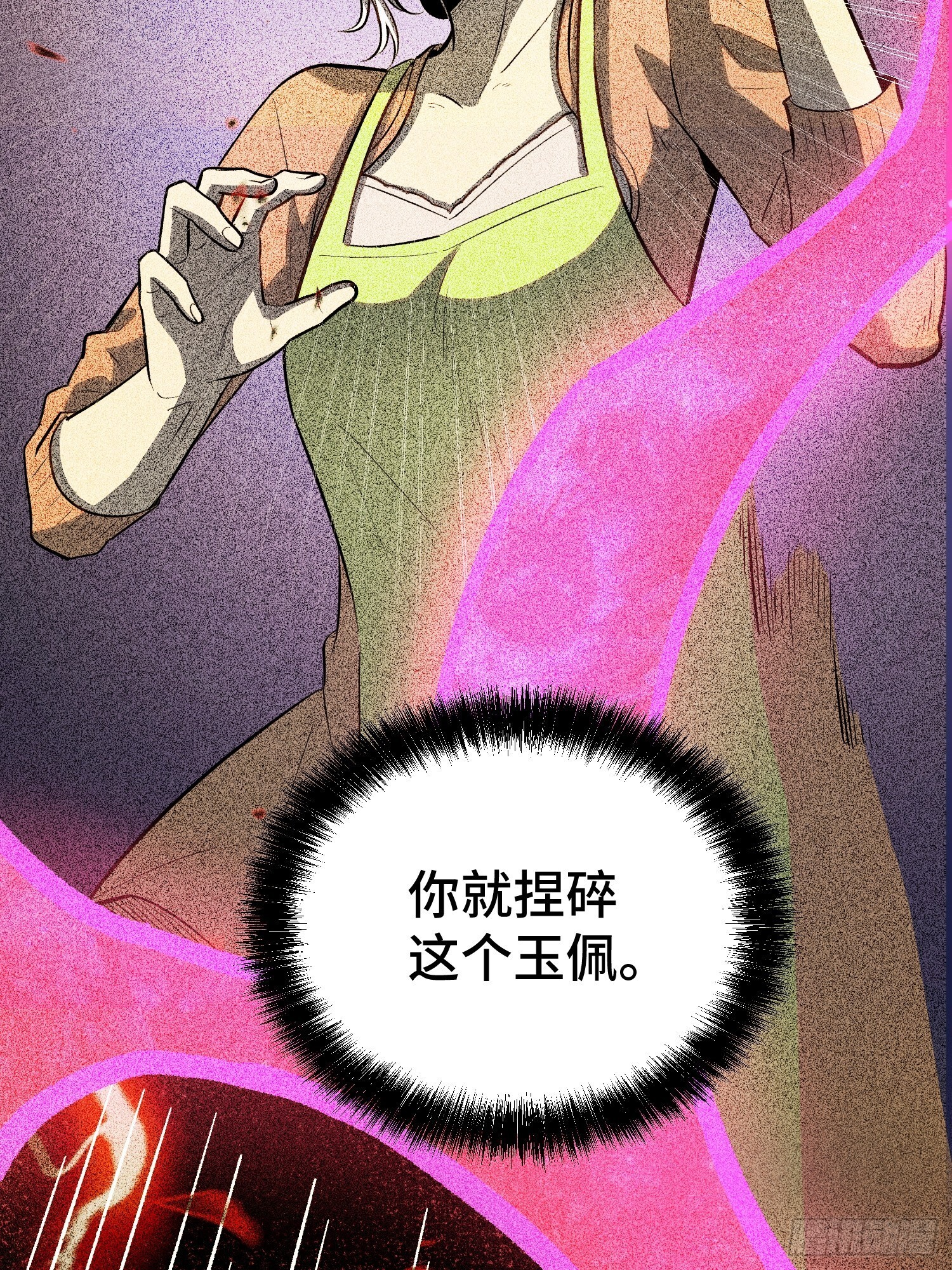 第135页